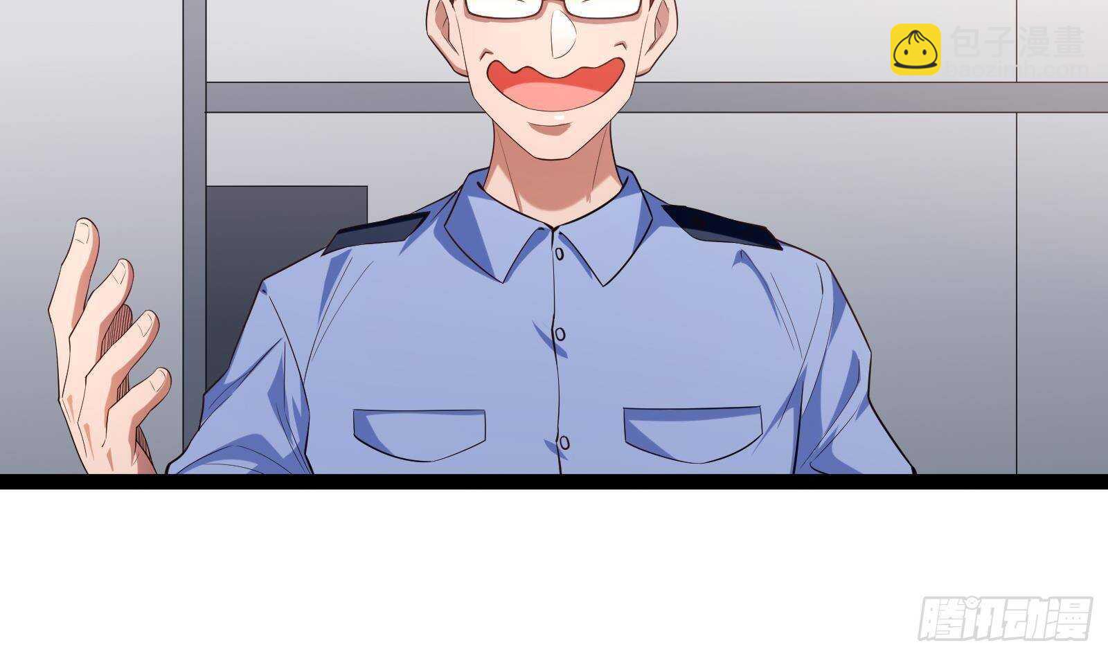 第55话 狡猾的对手(1/2)-第57话