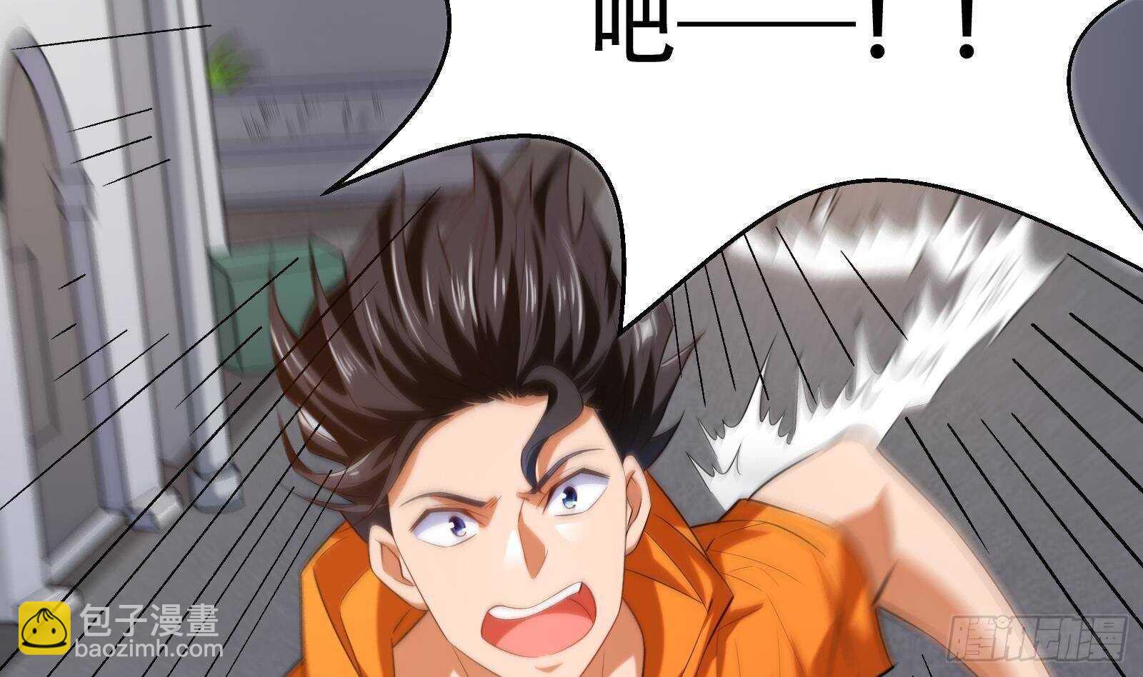 第55话 狡猾的对手(1/2)-第57话