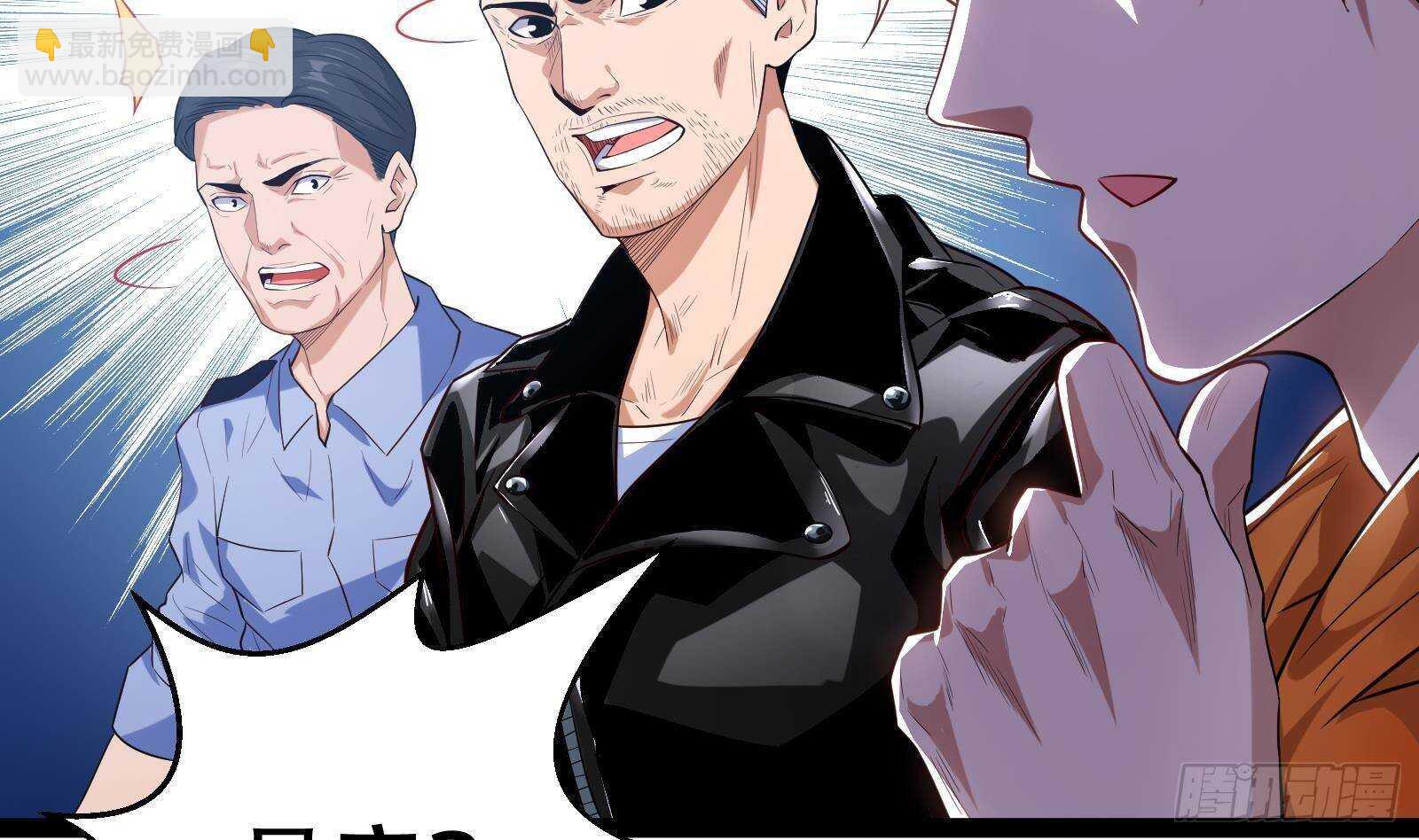 第57话 天才之间的较量(1/2)-第59话