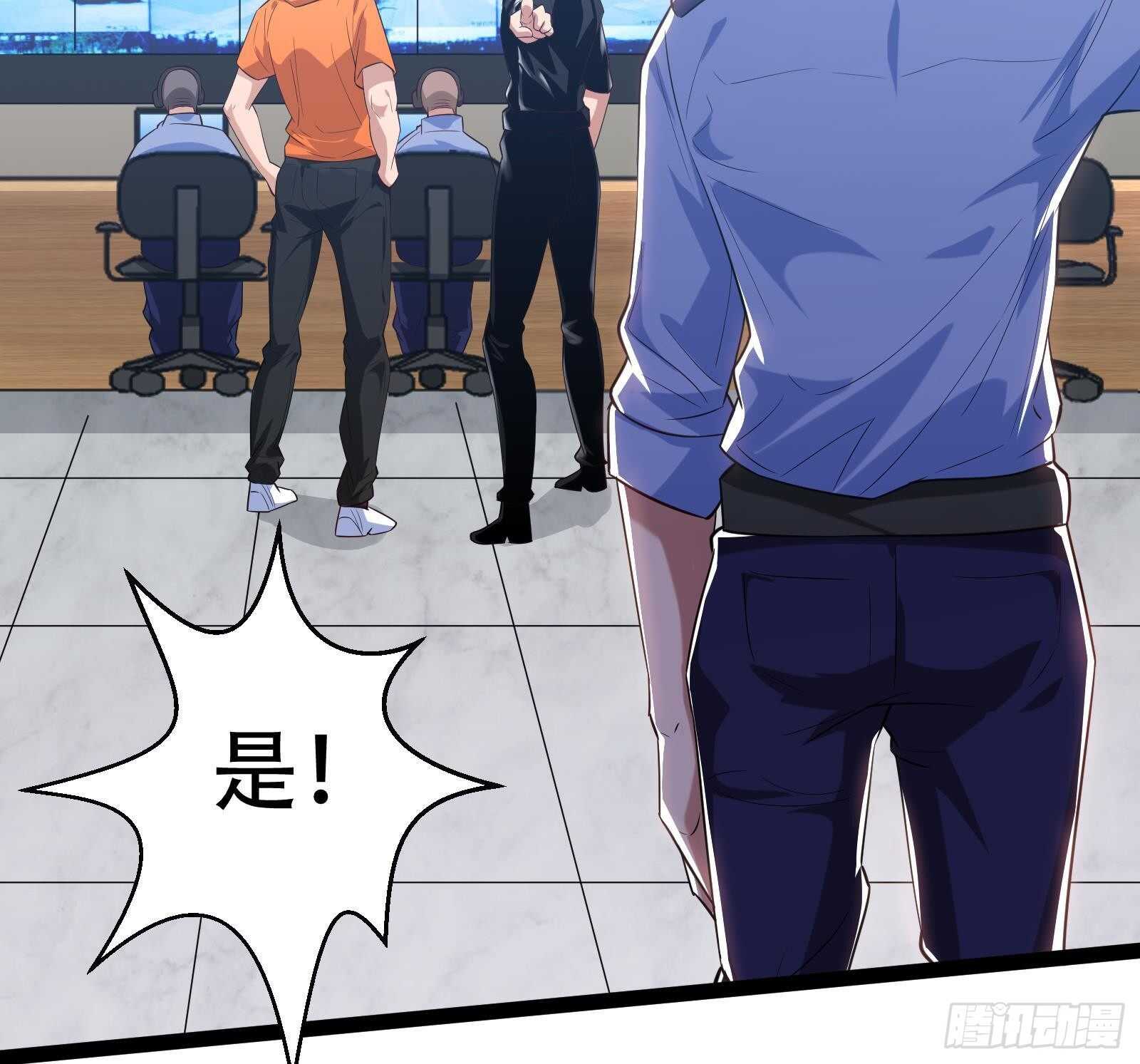 第57话 天才之间的较量(1/2)-第59话