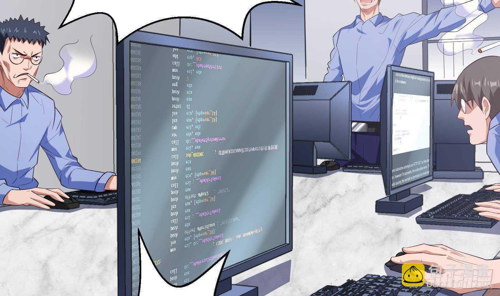 第57话 天才之间的较量(1/2)-第59话