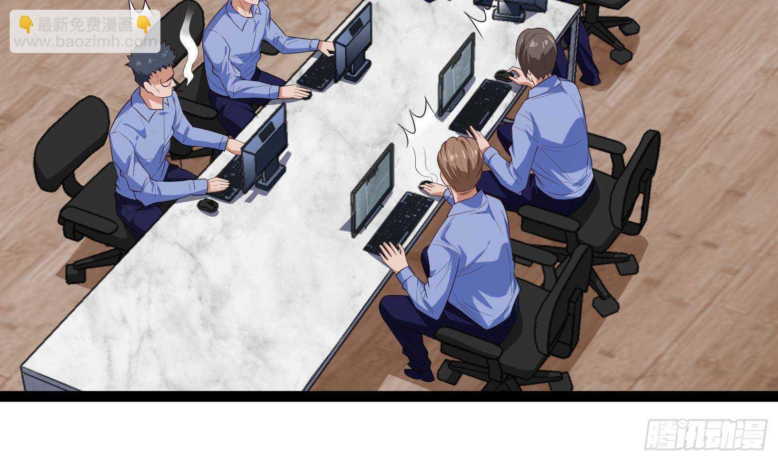 第57话 天才之间的较量(1/2)-第59话