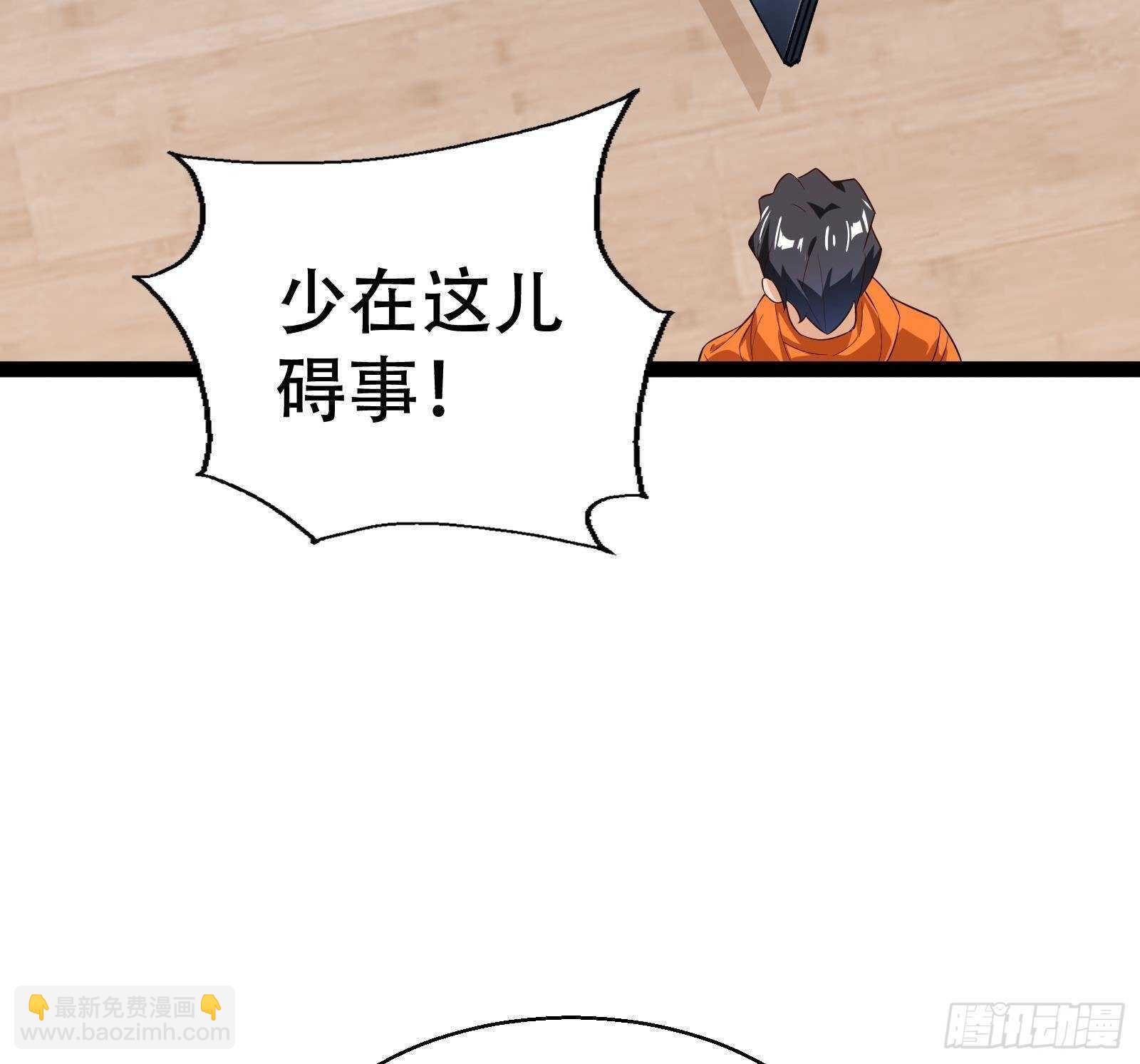 第57话 天才之间的较量(1/2)-第59话