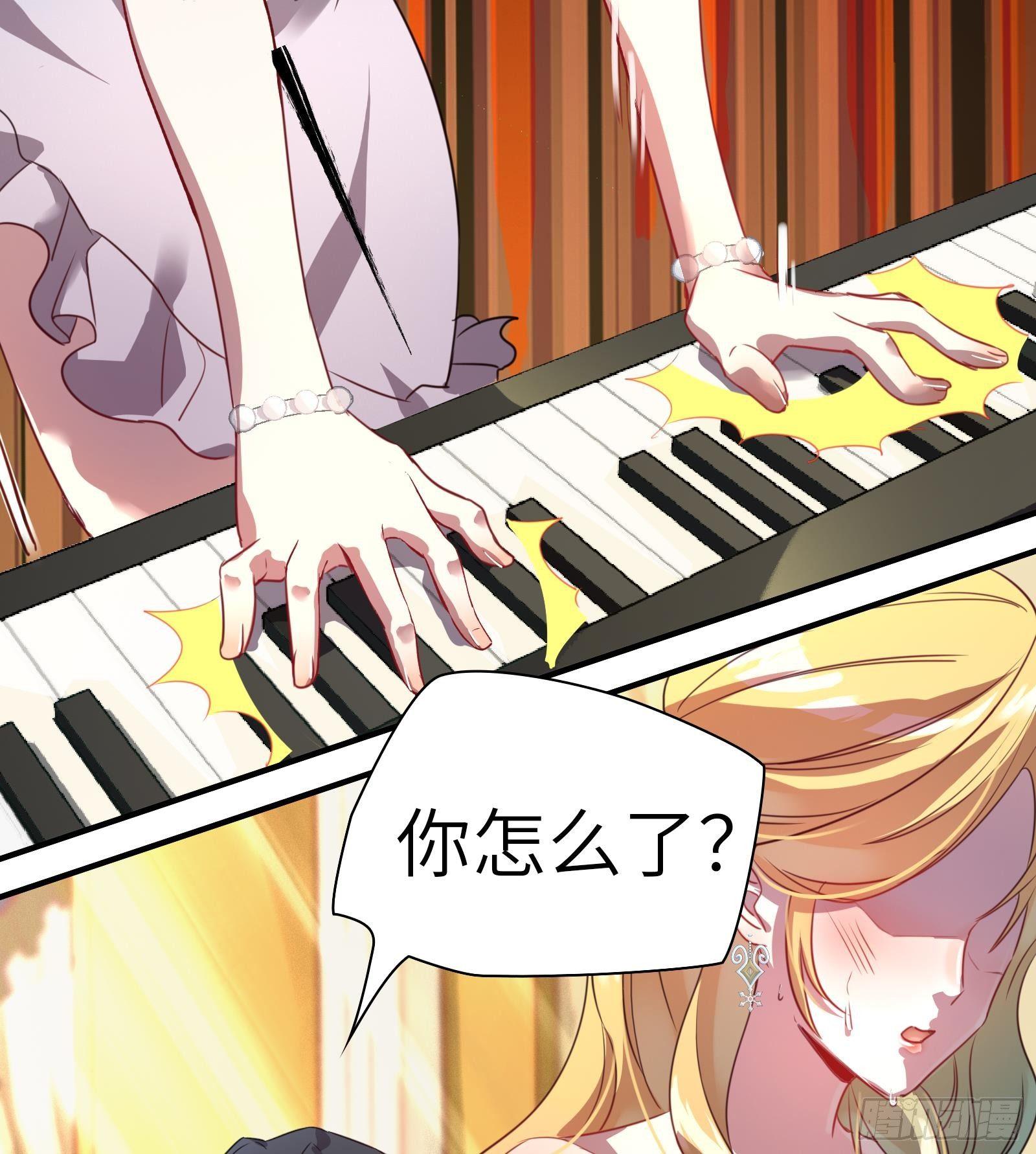 第6话 我要一挑N！(1/2)-第7话