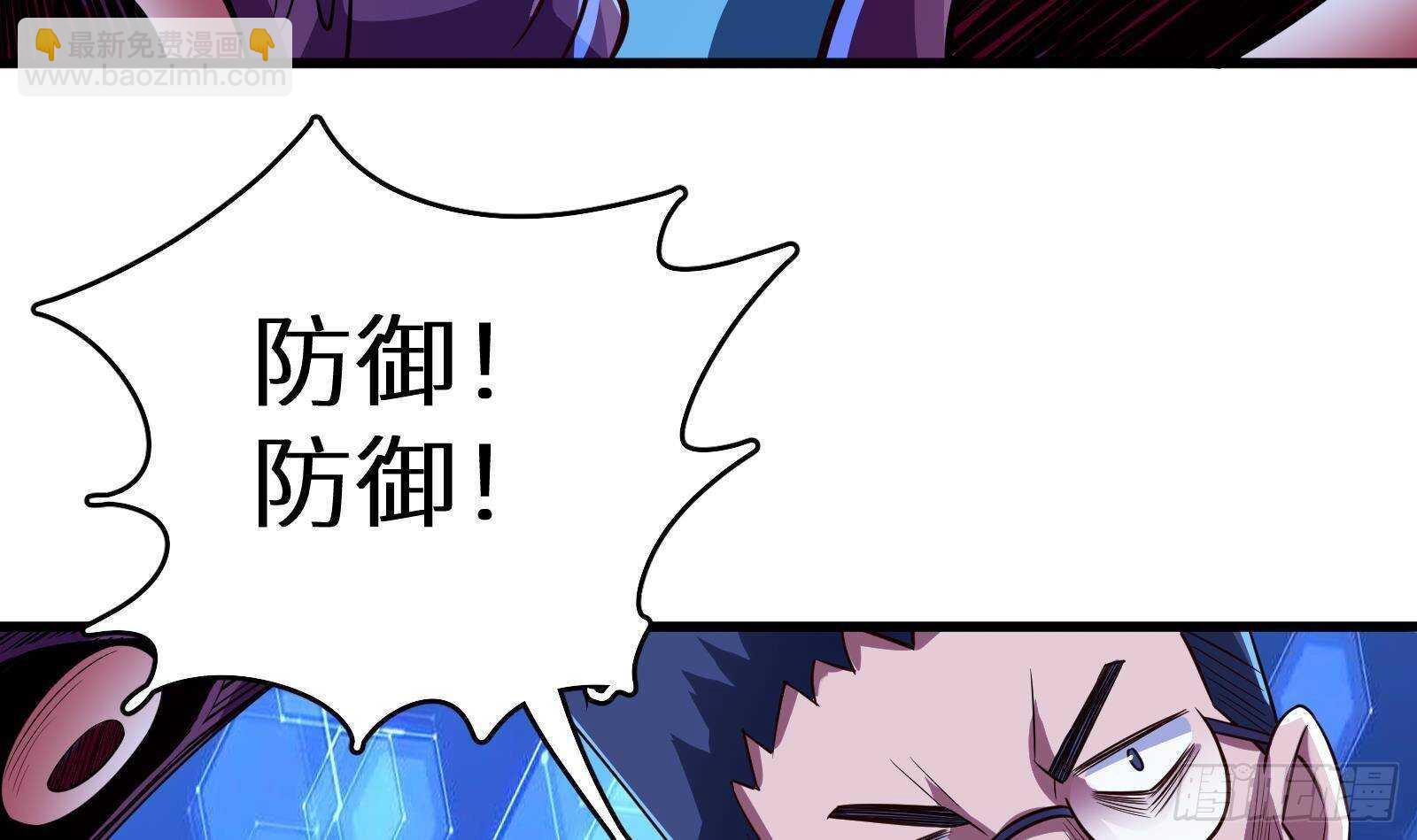 第59话 国家机密危急！(1/2)-第61话