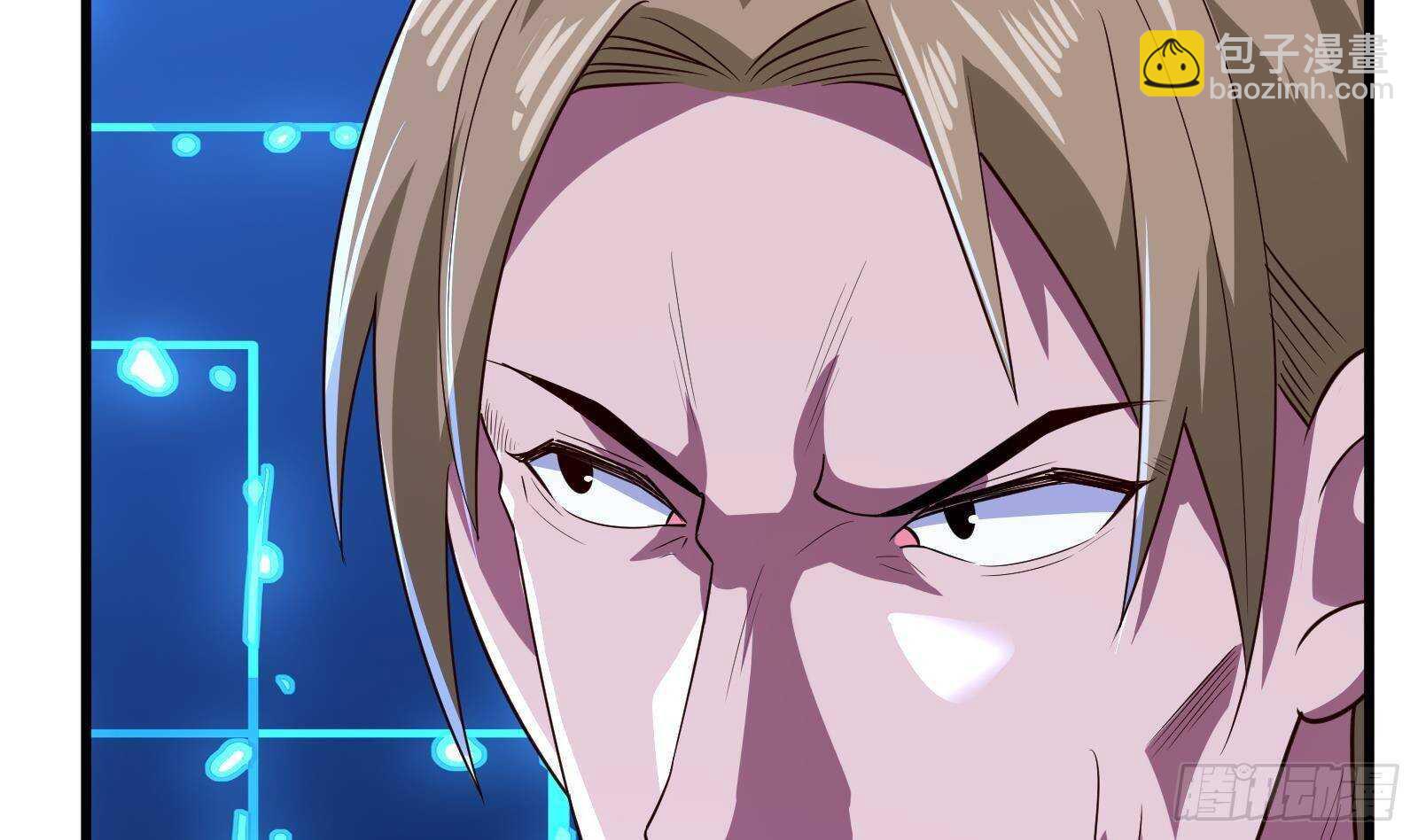 第59话 国家机密危急！(1/2)-第61话