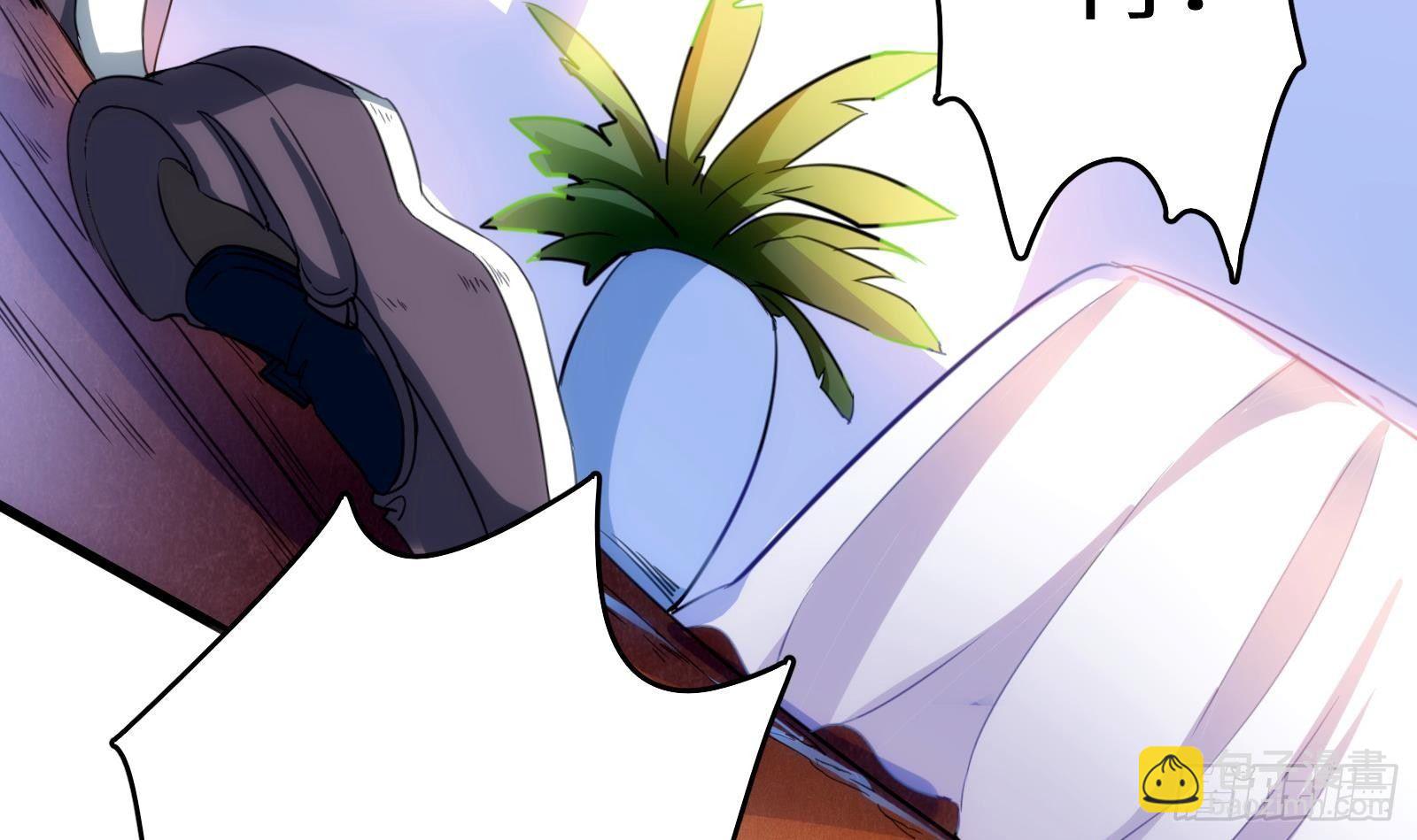 第8话 孟云的真面目？(1/2)-第9话