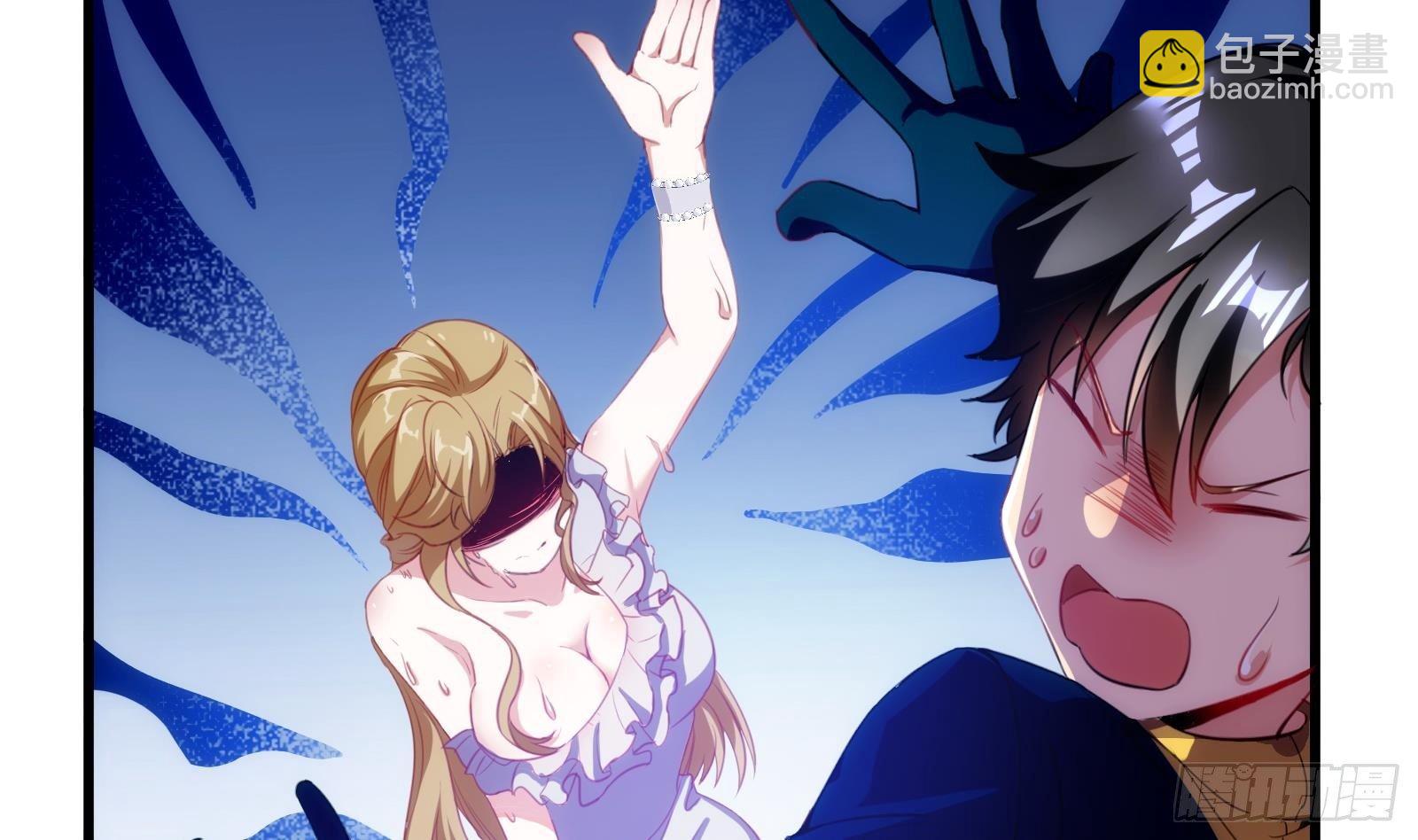 第8话 孟云的真面目？(1/2)-第9话