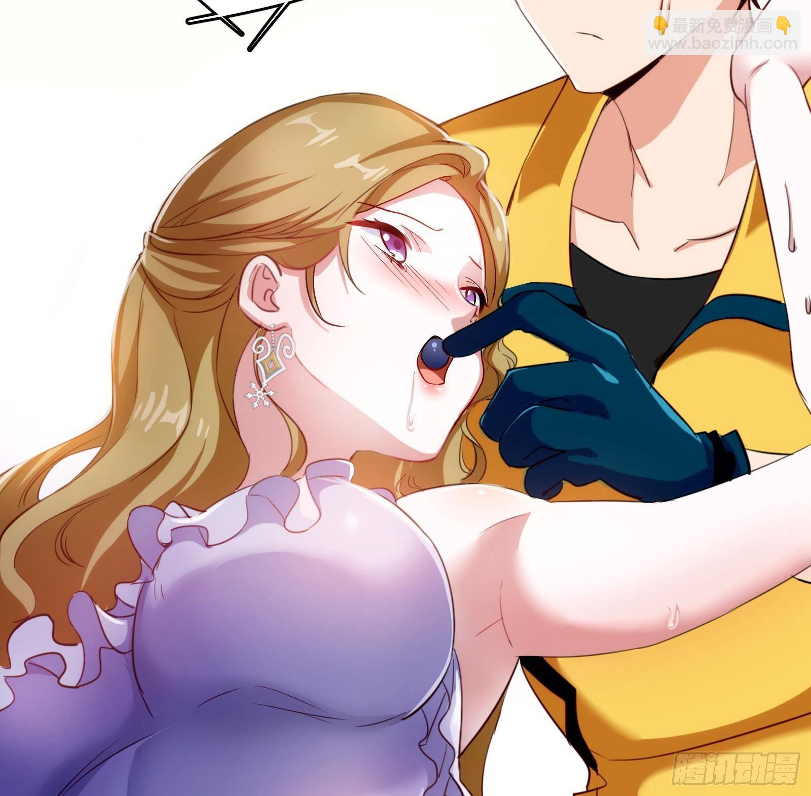 第8话 孟云的真面目？(1/2)-第9话