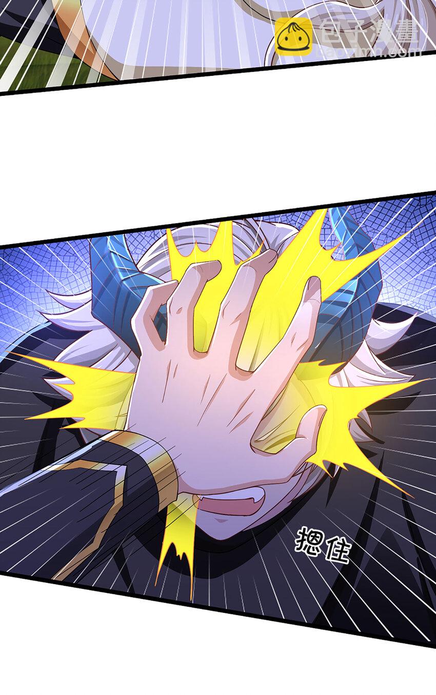 第99话 有人在搞鬼！-第101话