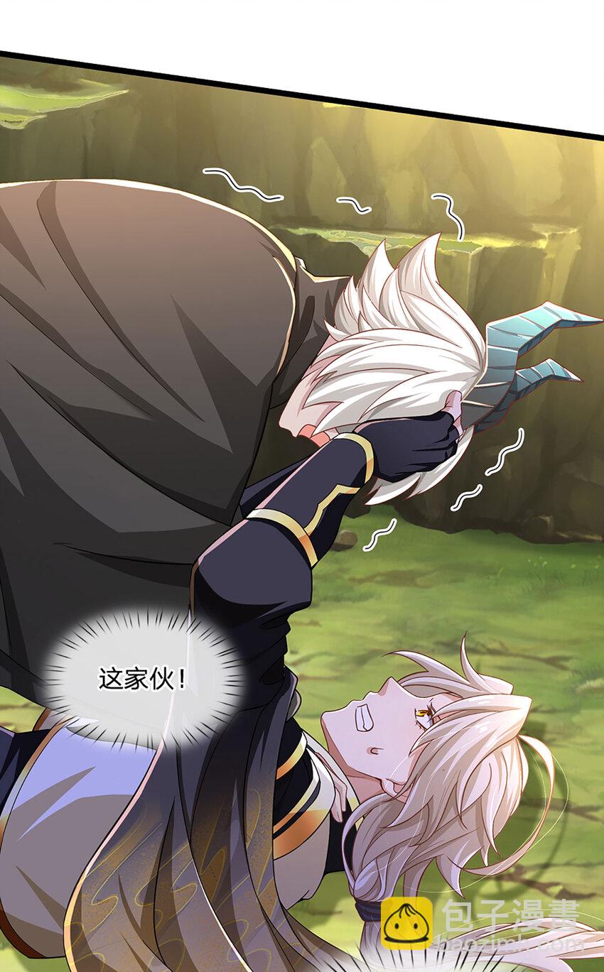 第99话 有人在搞鬼！-第101话