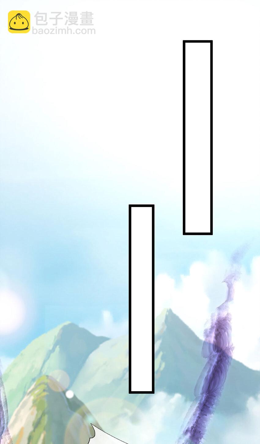 第99话 有人在搞鬼！-第101话