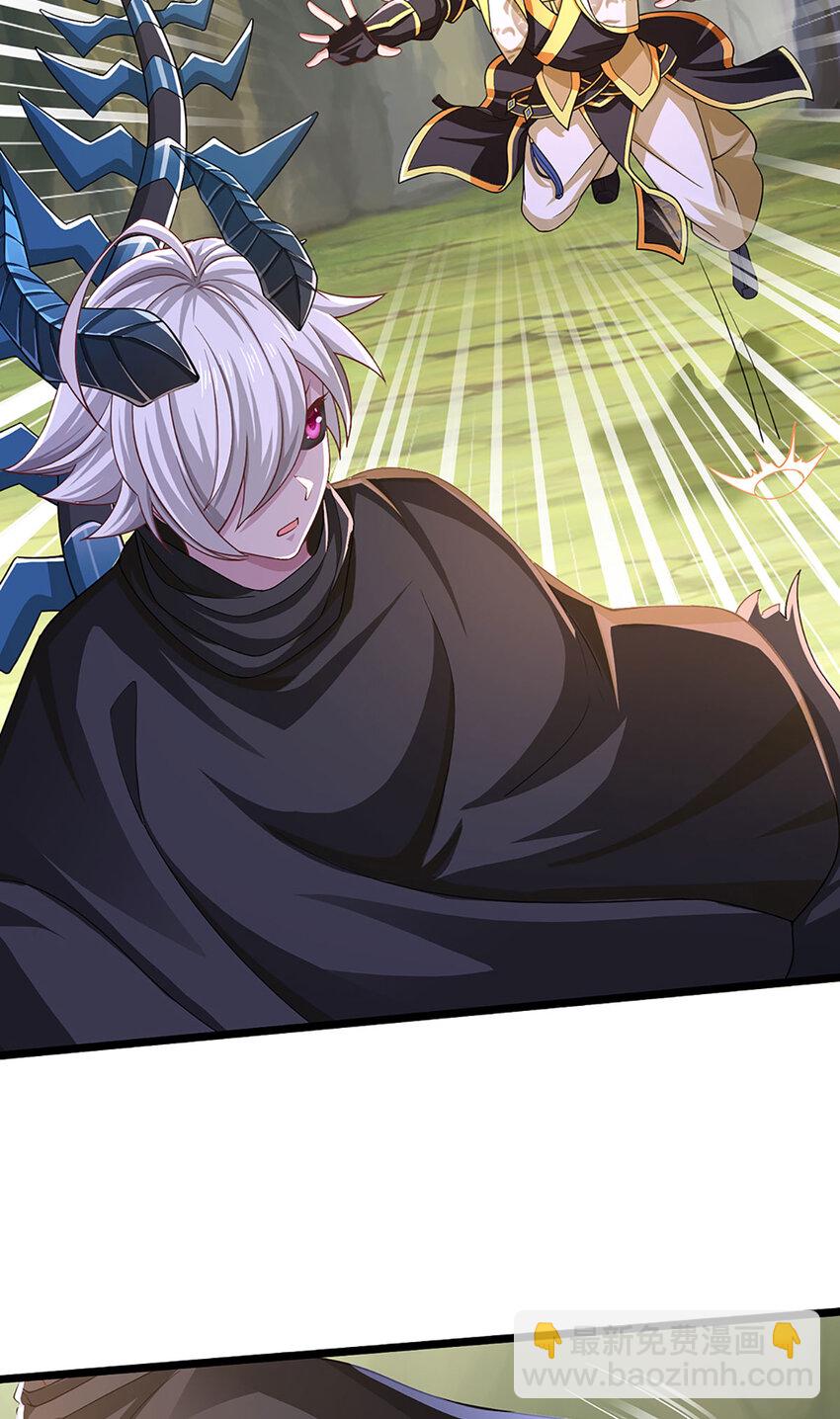 第99话 有人在搞鬼！-第101话