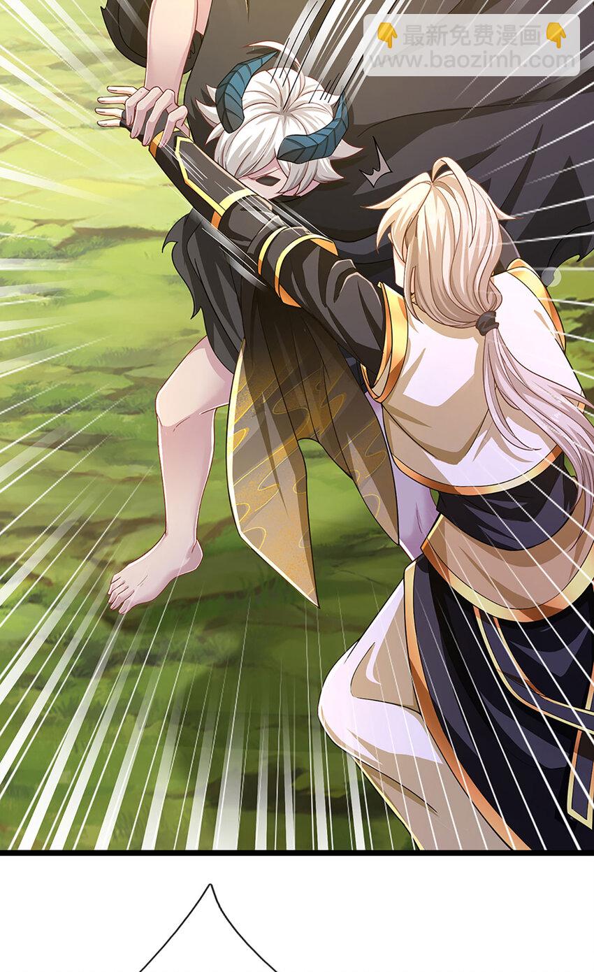 第99话 有人在搞鬼！-第101话