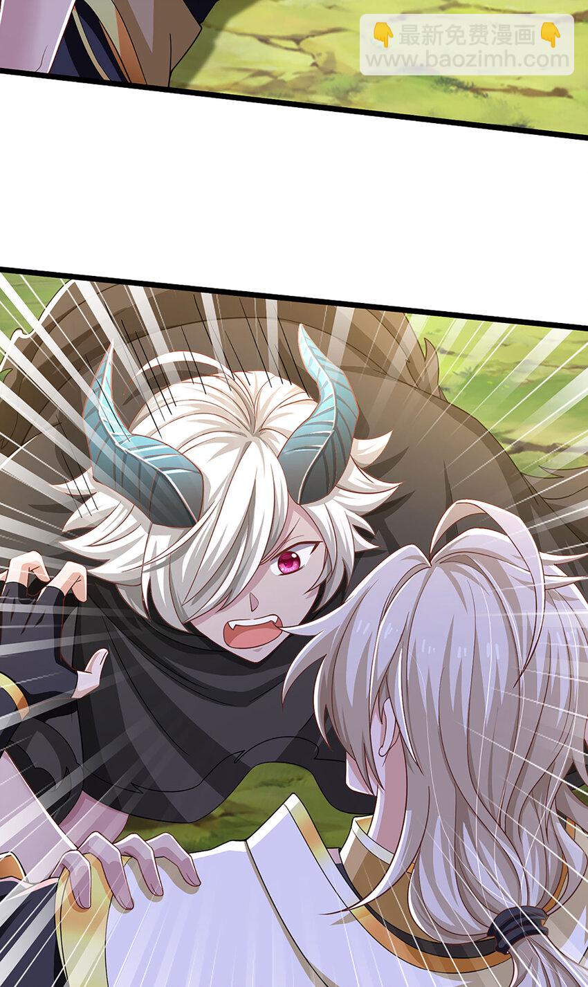 第99话 有人在搞鬼！-第101话