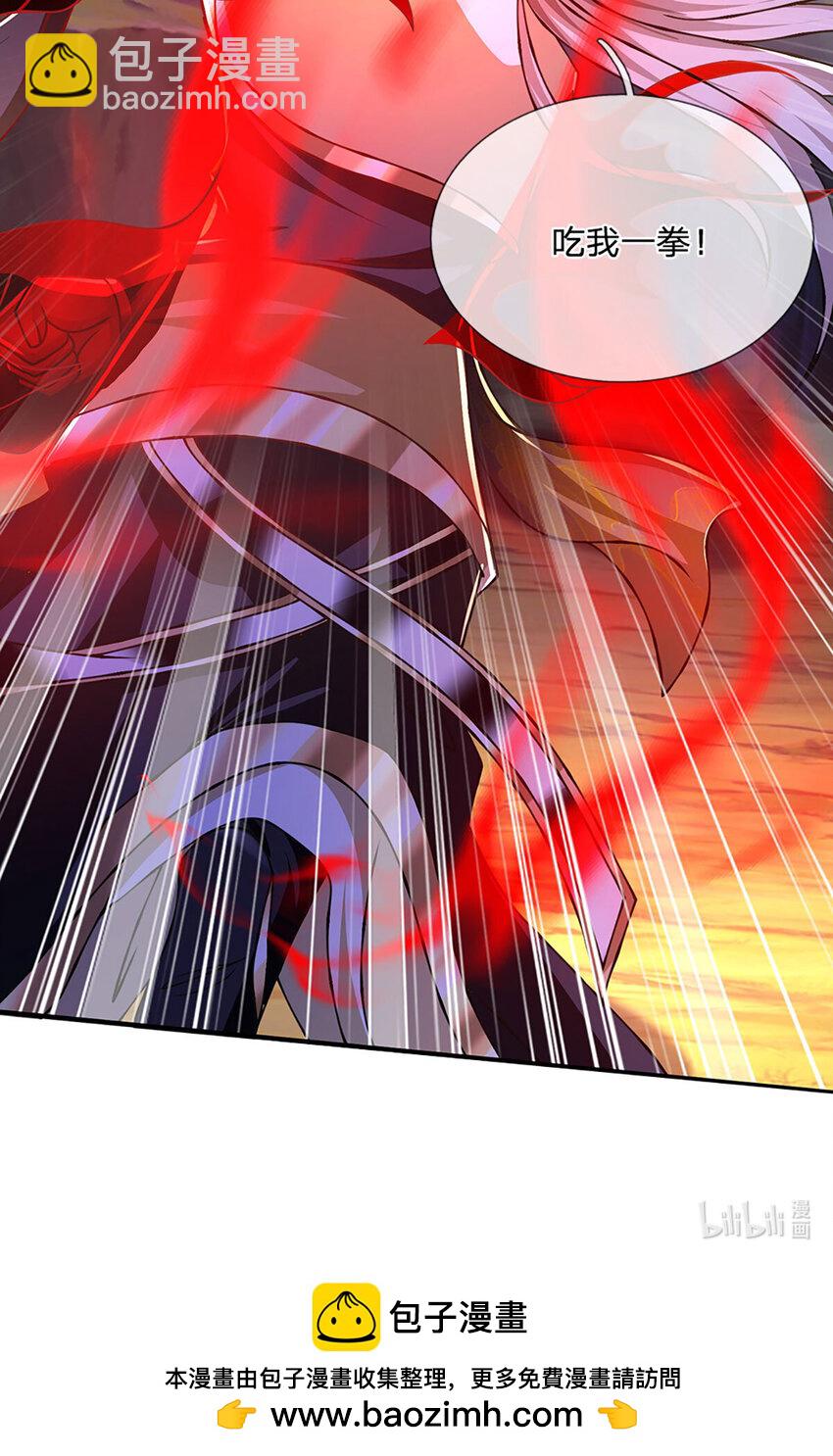 第101话 现在,吃我一拳！-第103话