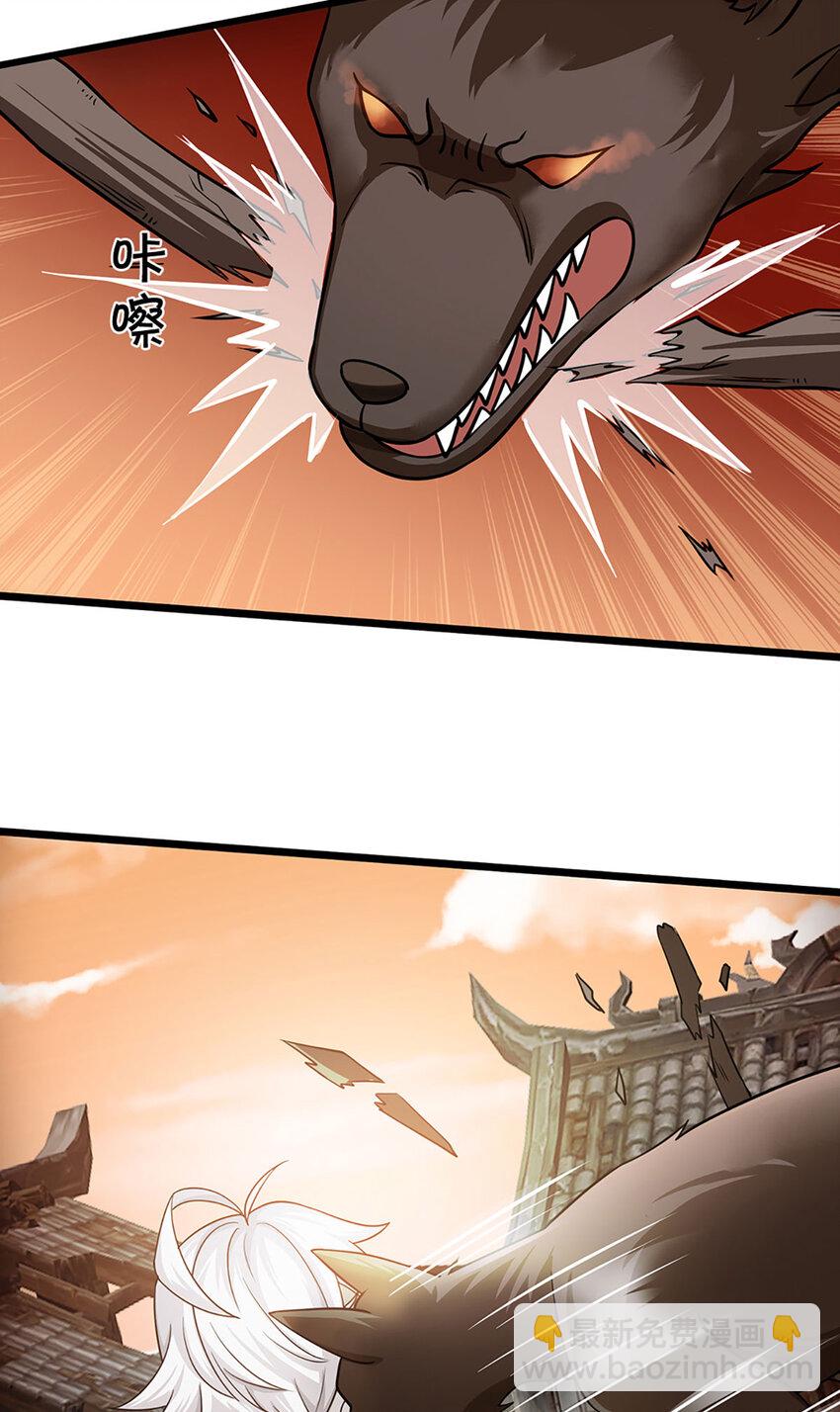 第107话 饥饿的回忆-第109话