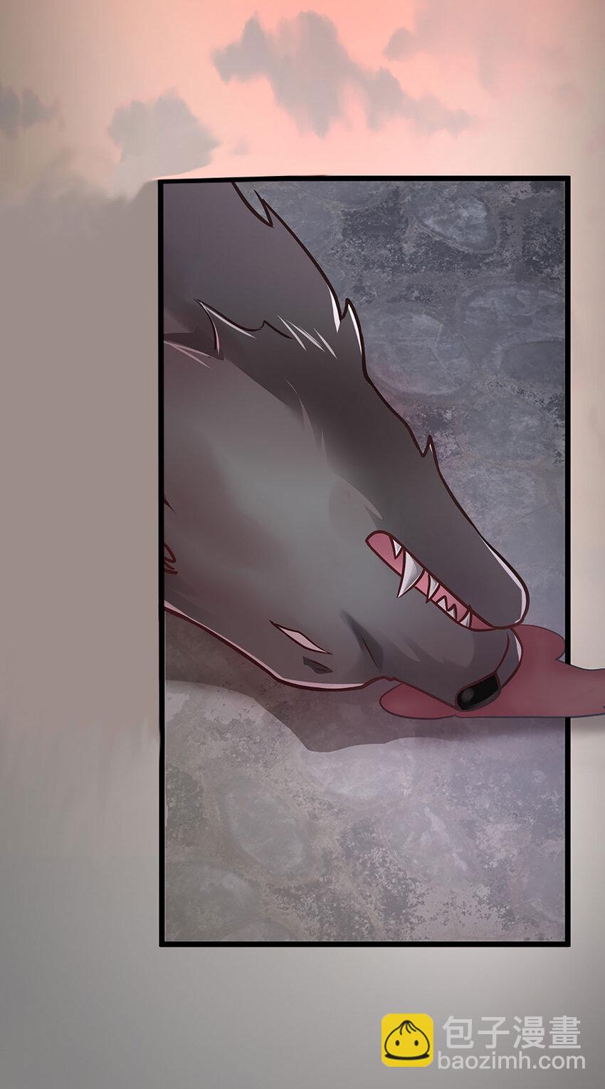 第107话 饥饿的回忆-第109话