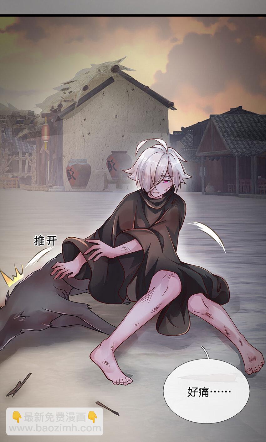 第107话 饥饿的回忆-第109话