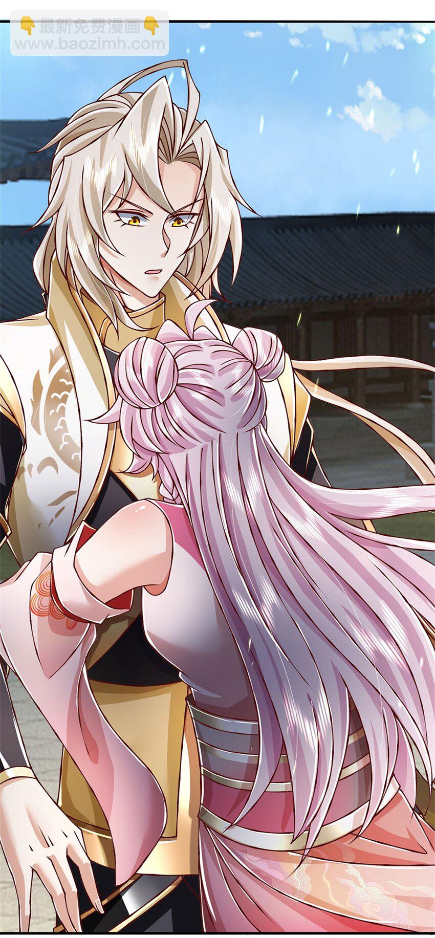 第111话 身体没有异样-第113话