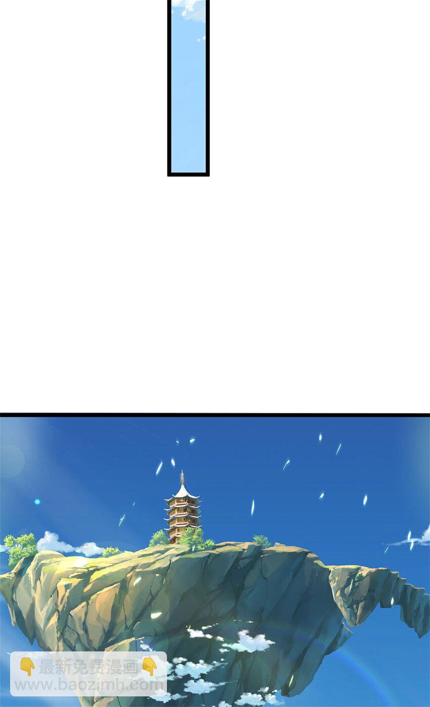 第115话 恐怕十不存一-第117话