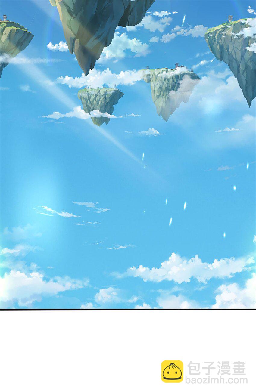 第115话 恐怕十不存一-第117话