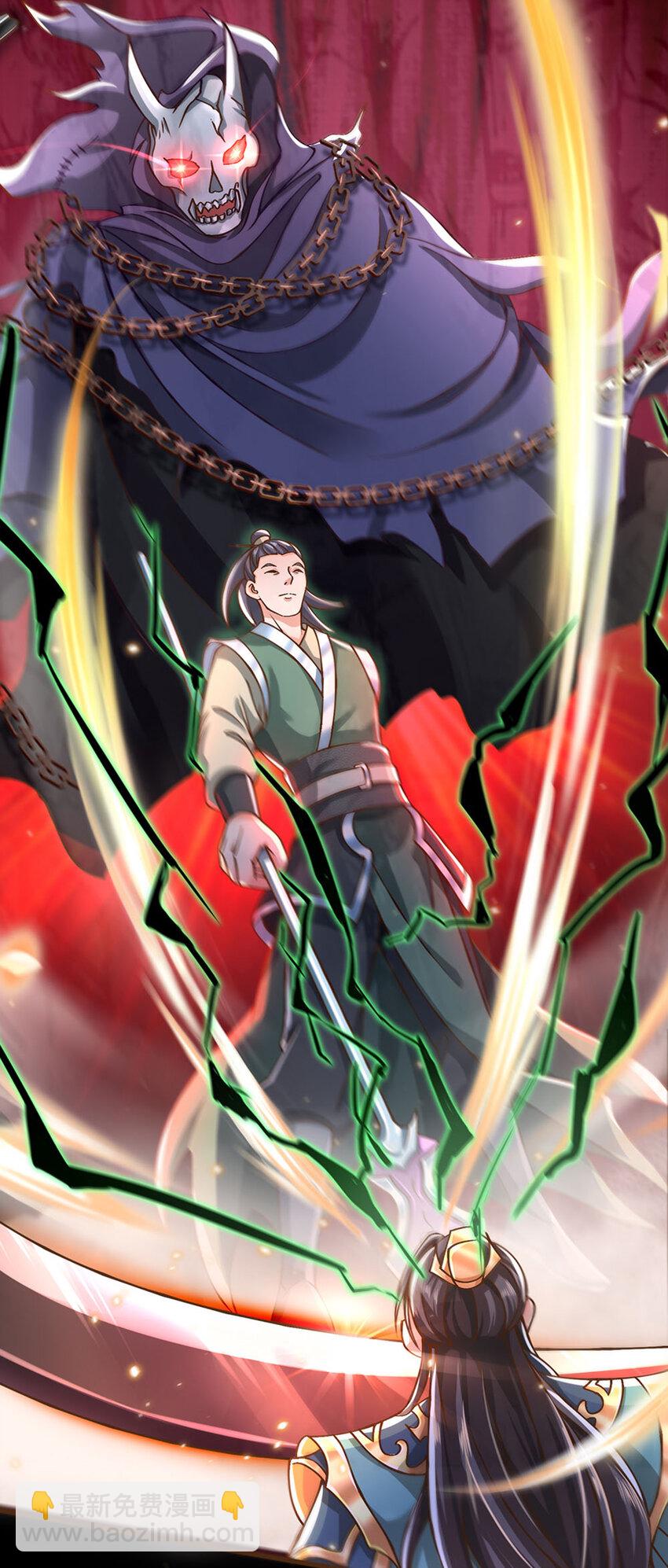 第12话 完全不是对手-第13话