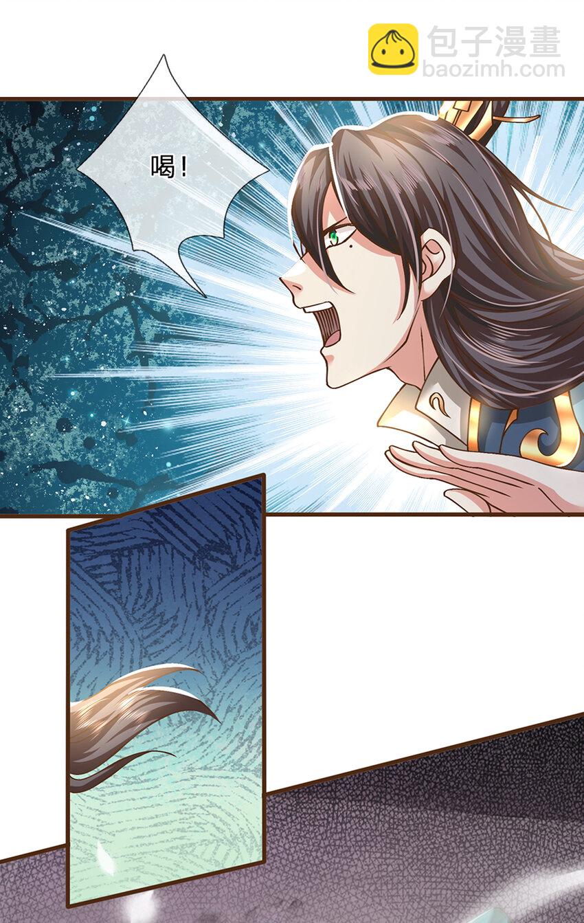 第12话 完全不是对手-第13话