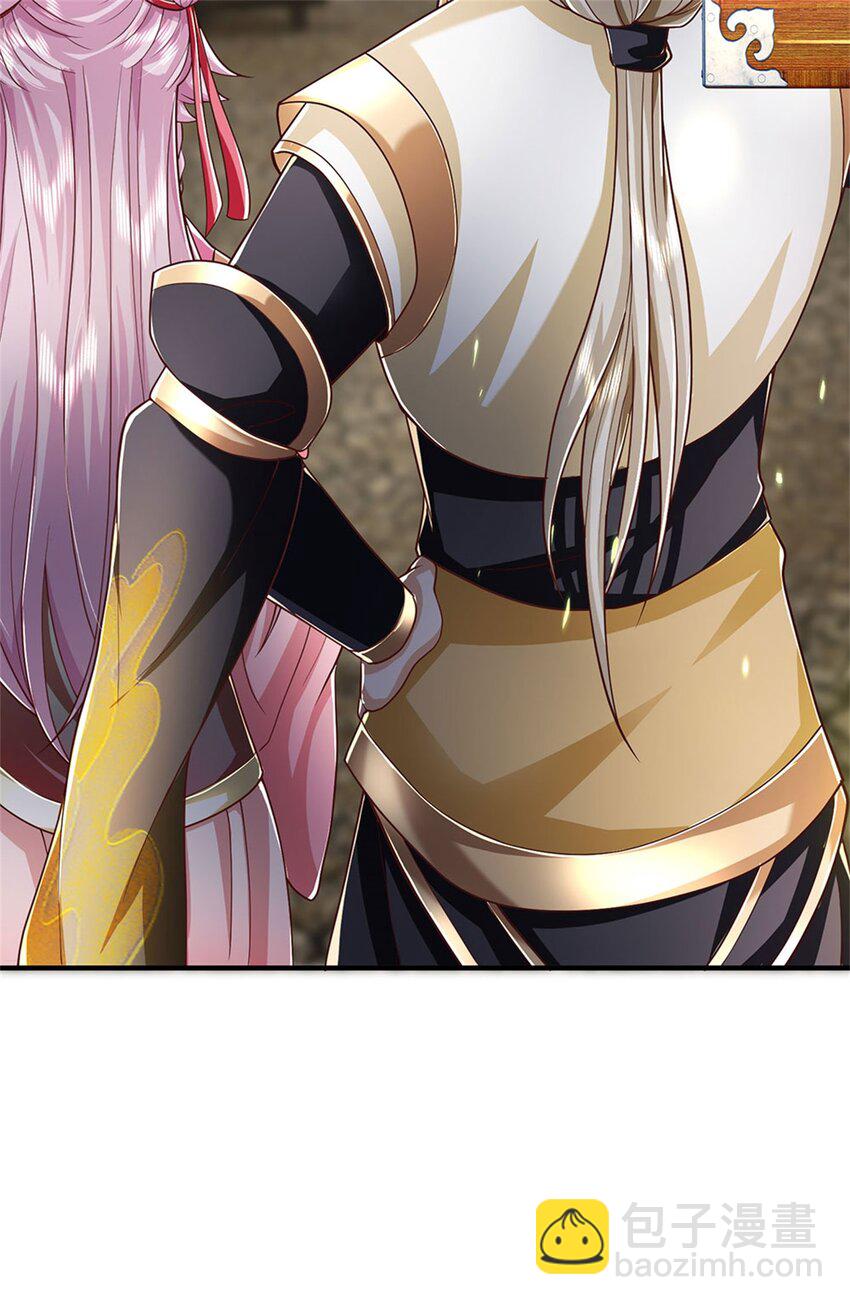 第119话 光天化日抢劫-第121话