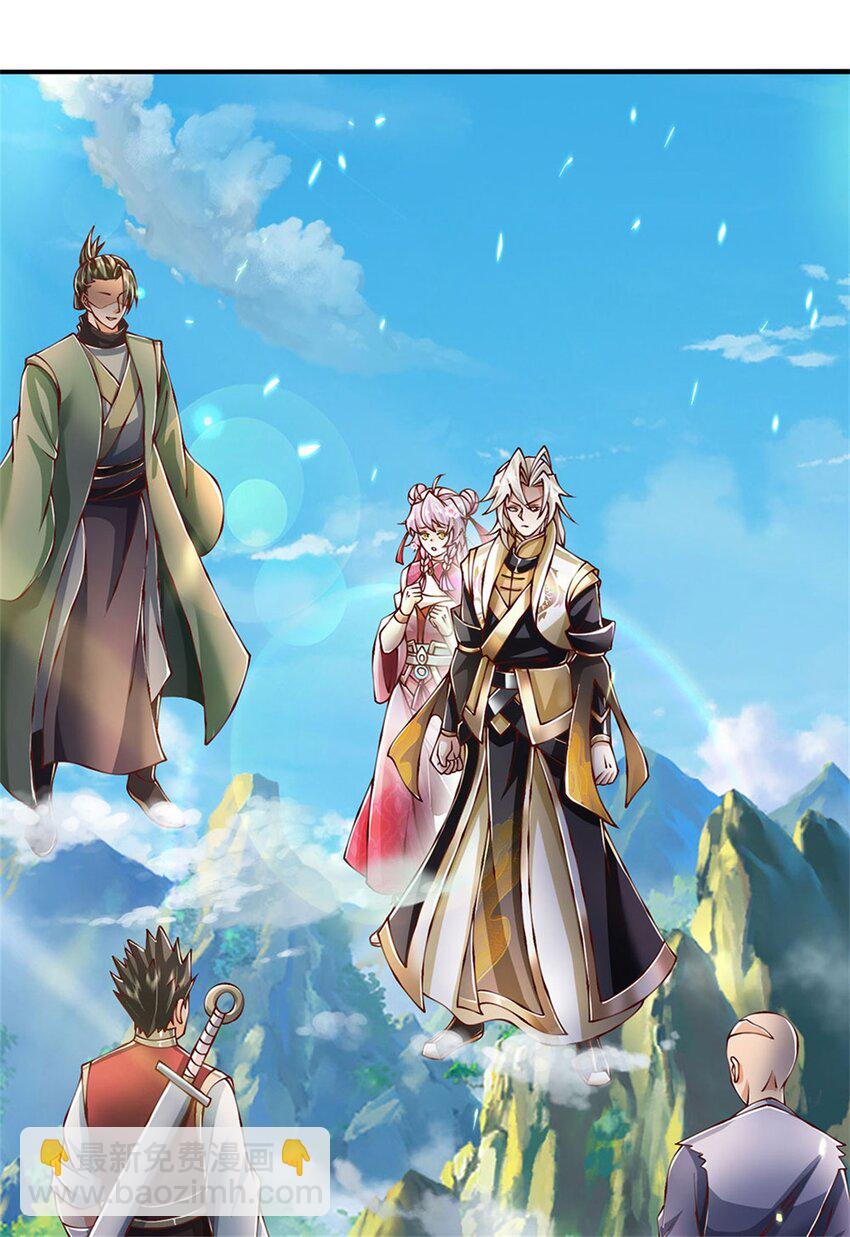 第123话 一群乌合之众-第125话