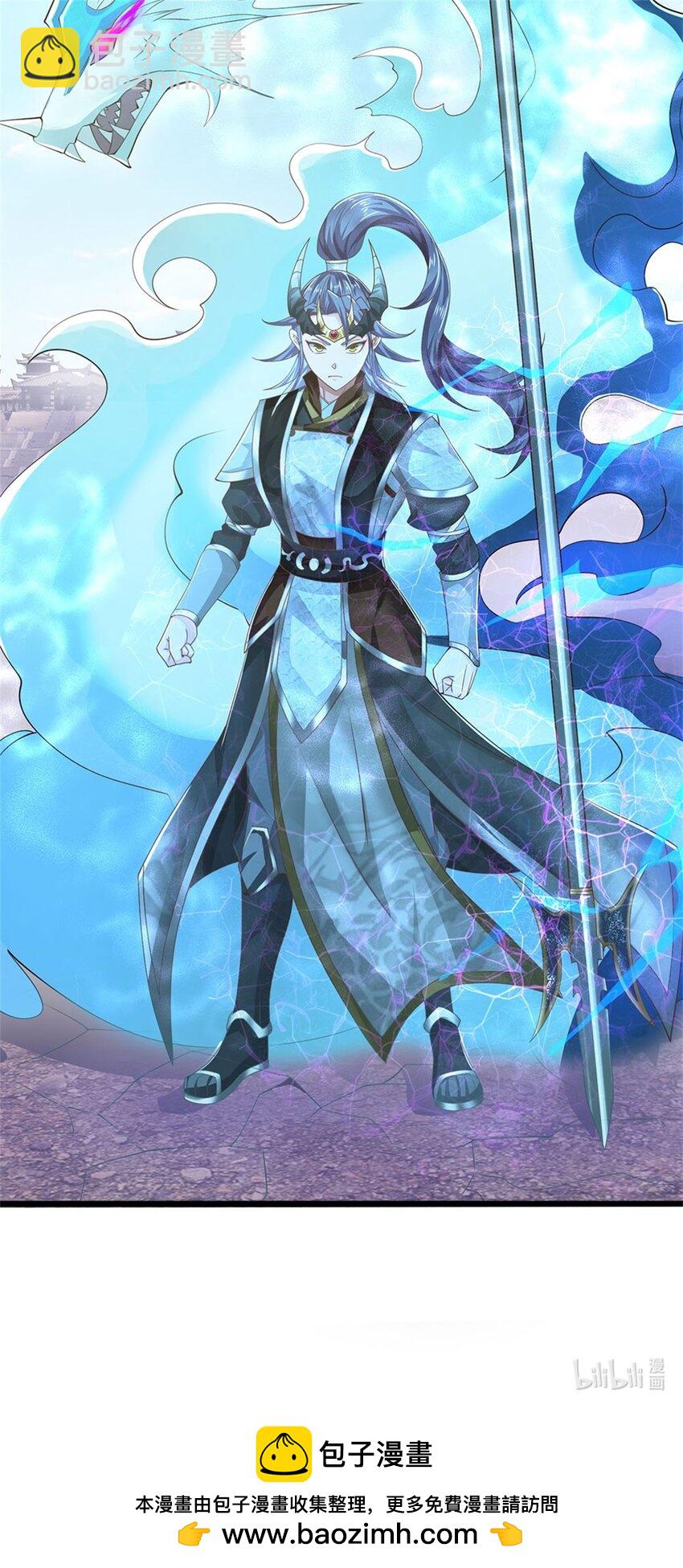 第125话 果然知道什么-第127话