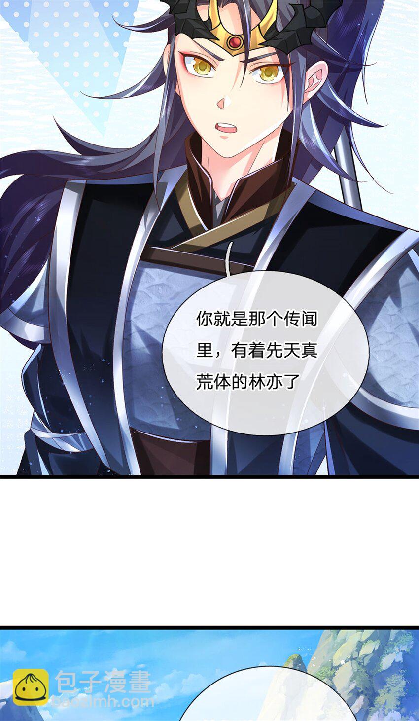 第127话 单枪匹马来闯-第129话