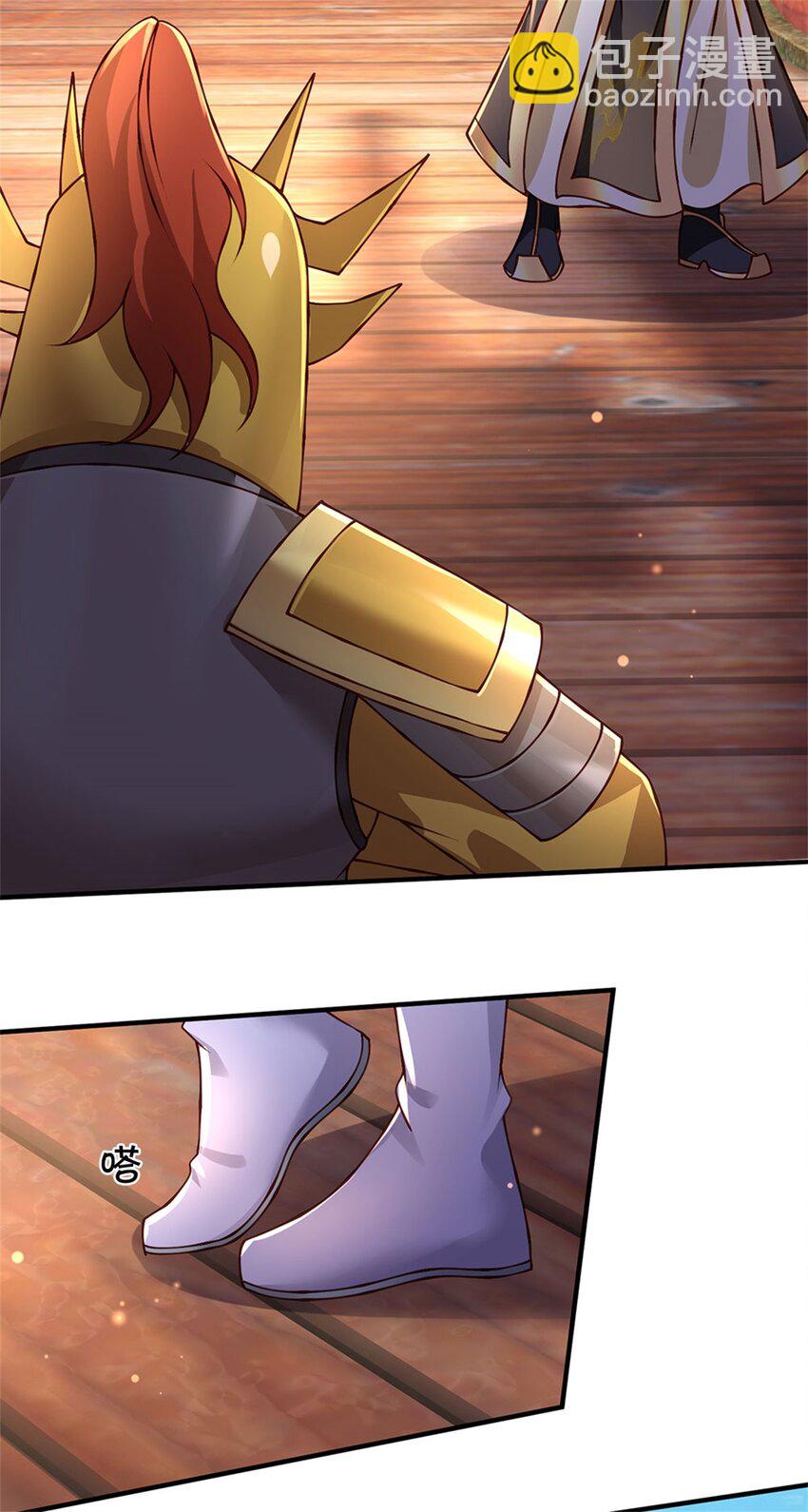 第131话 看你干的好事-第133话