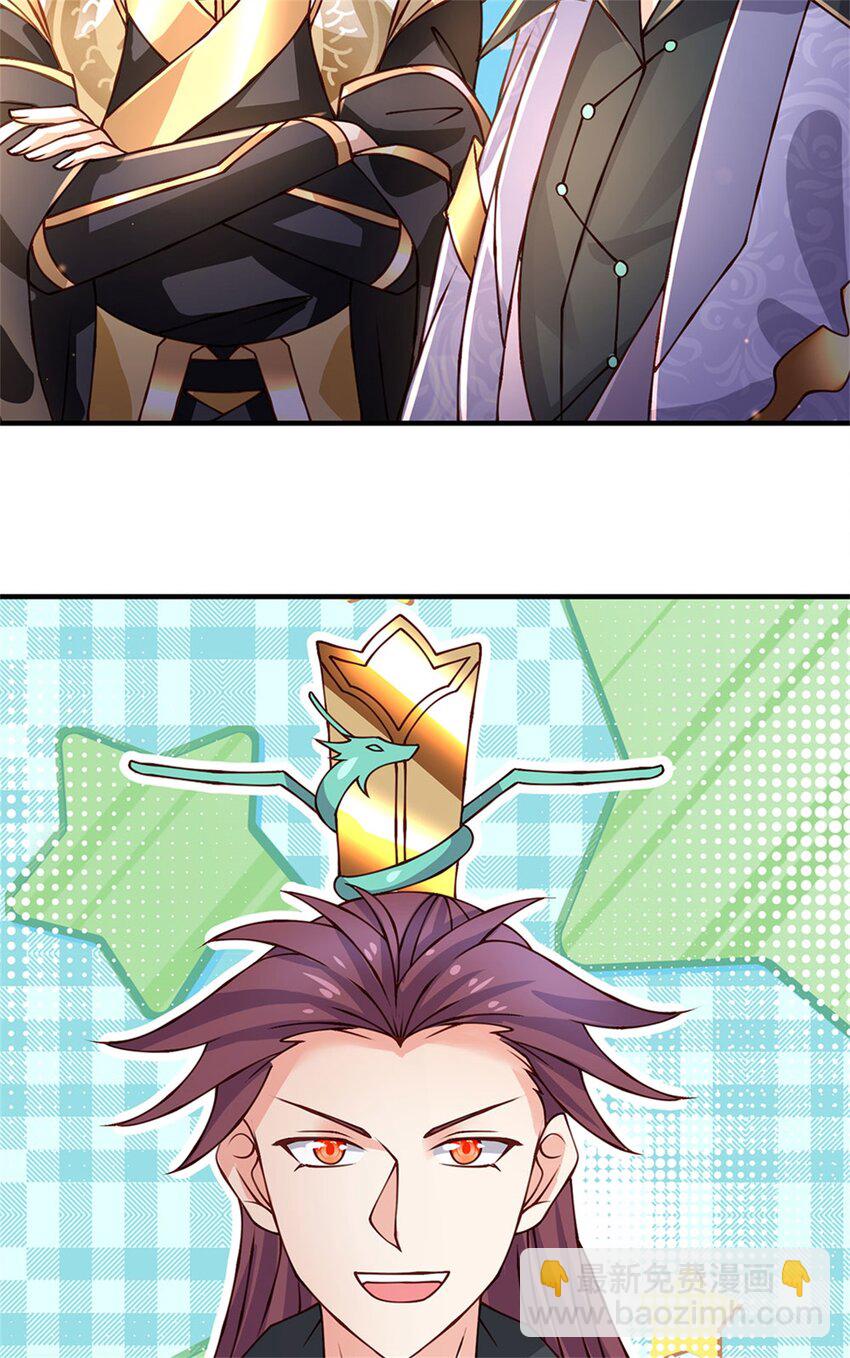 第131话 看你干的好事-第133话