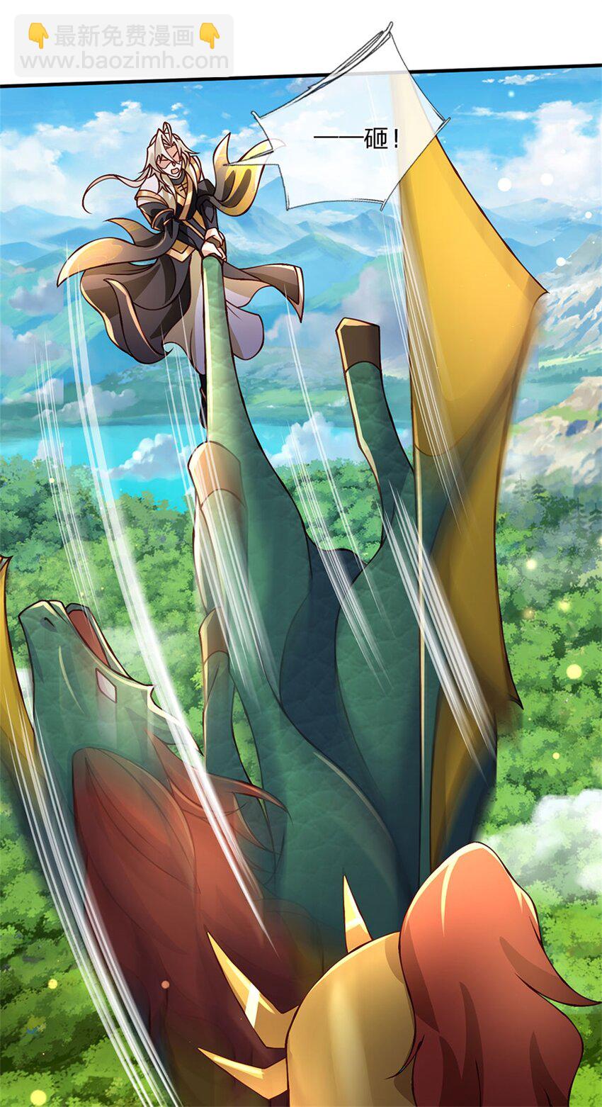 第131话 看你干的好事-第133话