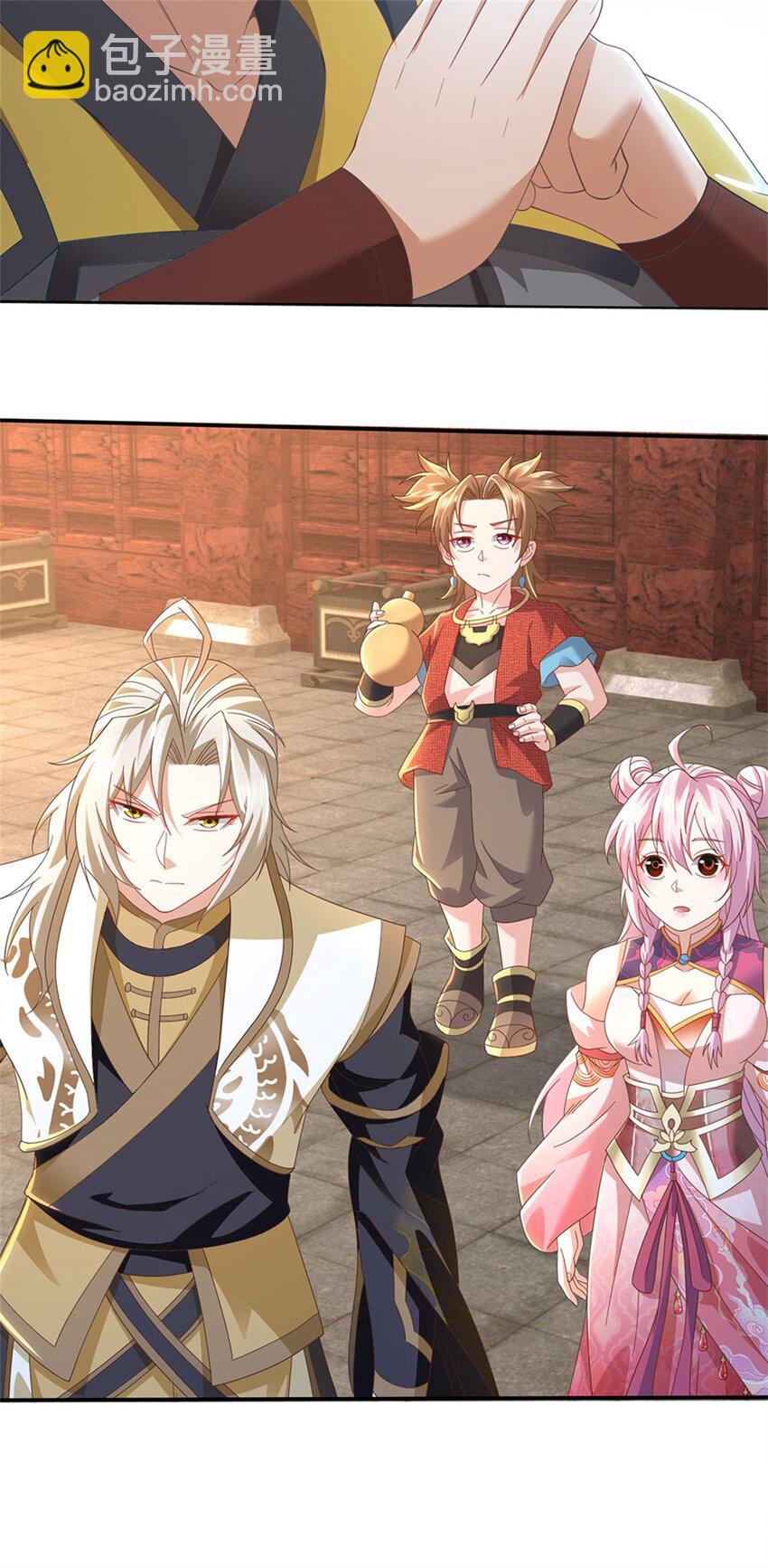 第133话 消灭这群逆党-第135话