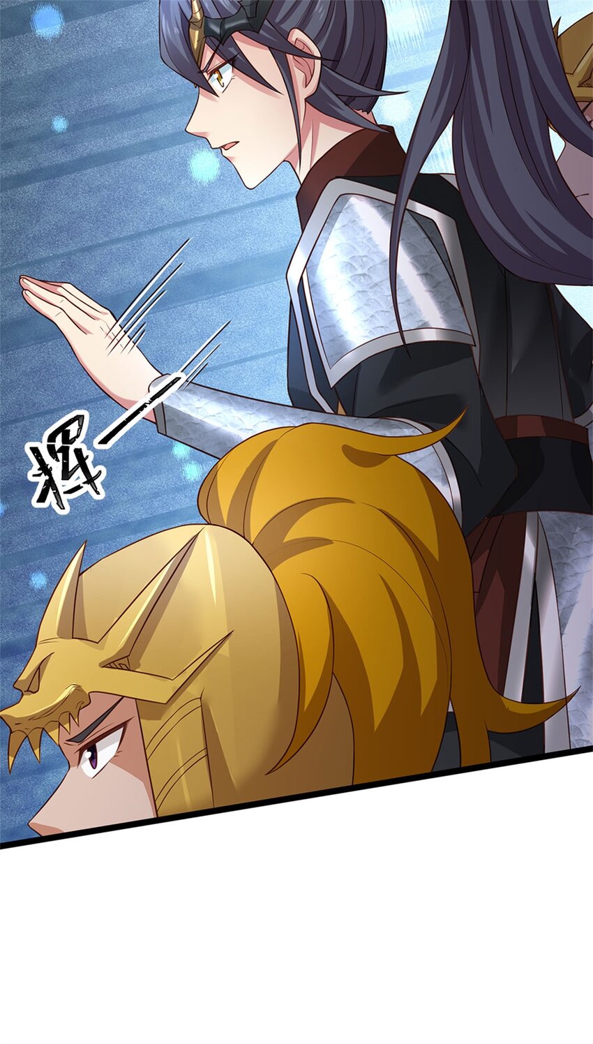 第135话 关键时刻到了-第137话