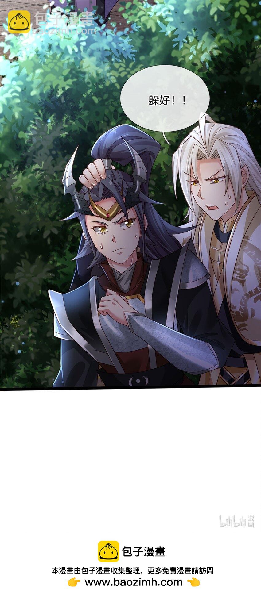 第135话 关键时刻到了-第137话