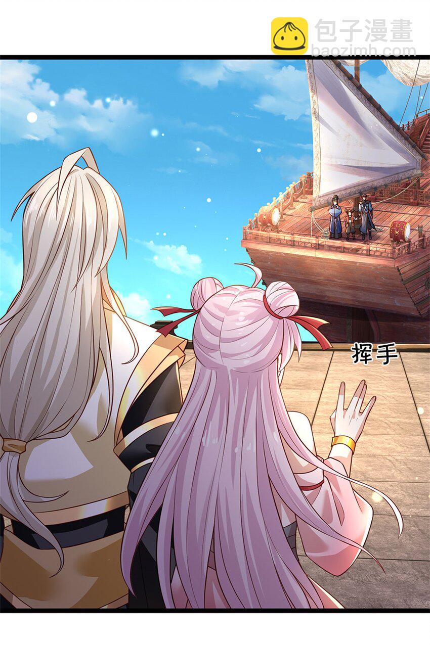 第135话 关键时刻到了-第137话