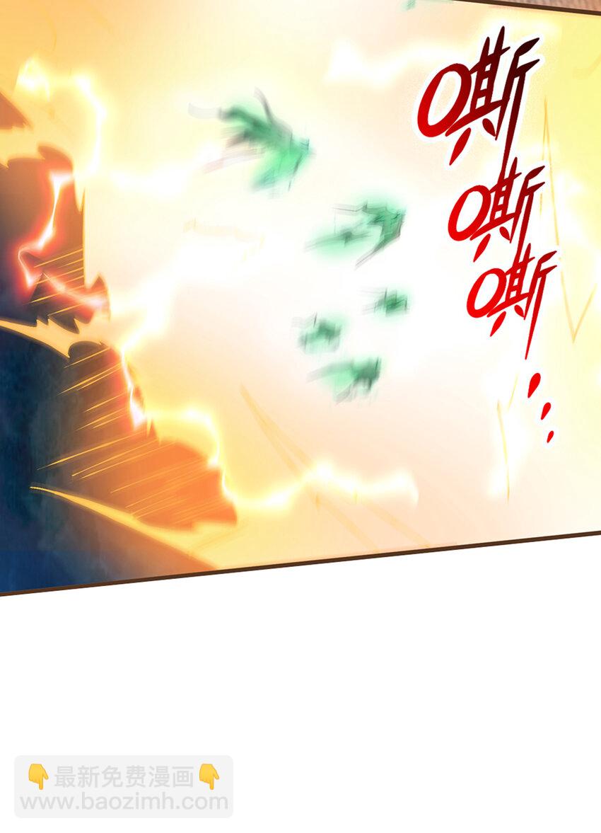 第14话 赢了？！-第15话