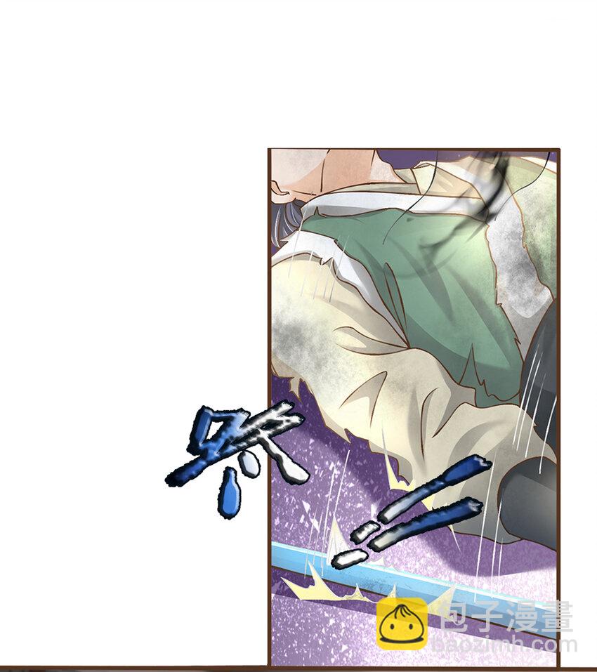 第14话 赢了？！-第15话