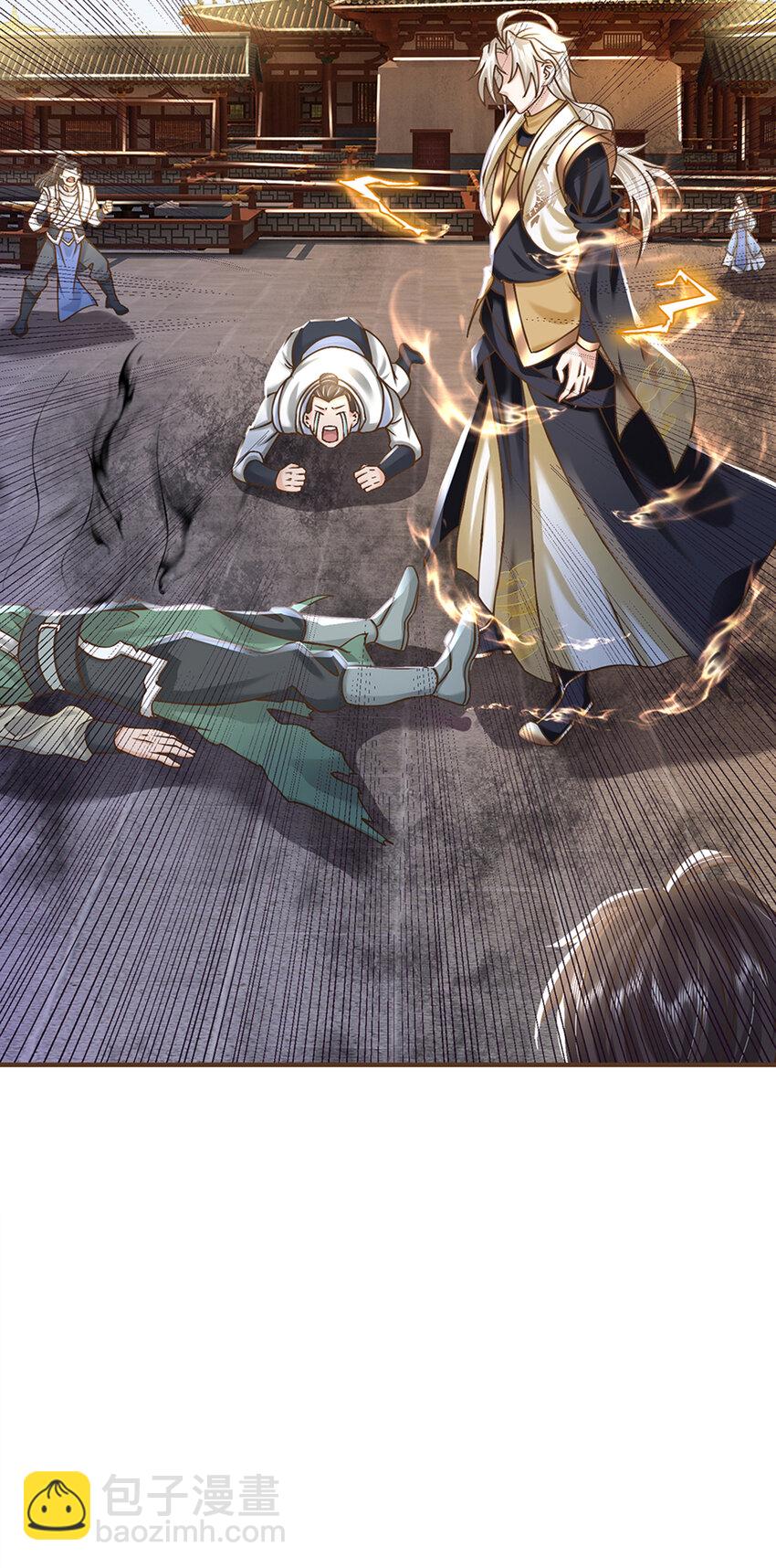 第14话 赢了？！-第15话