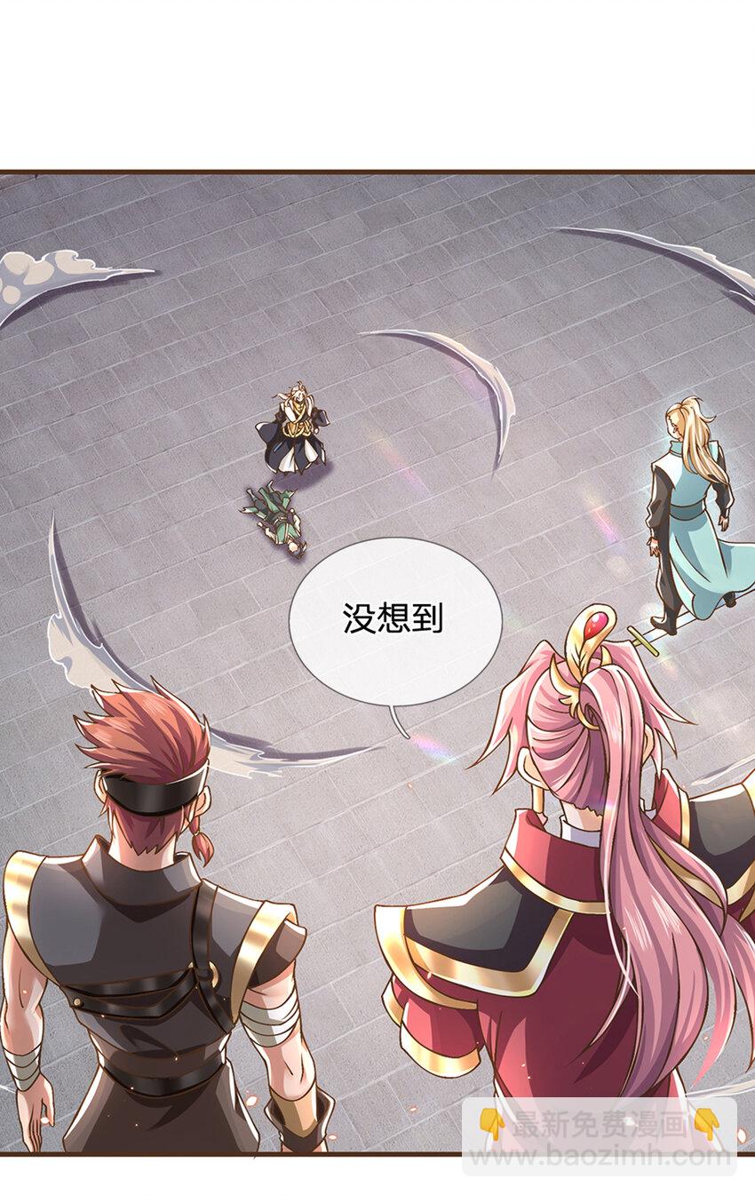 第14话 赢了？！-第15话