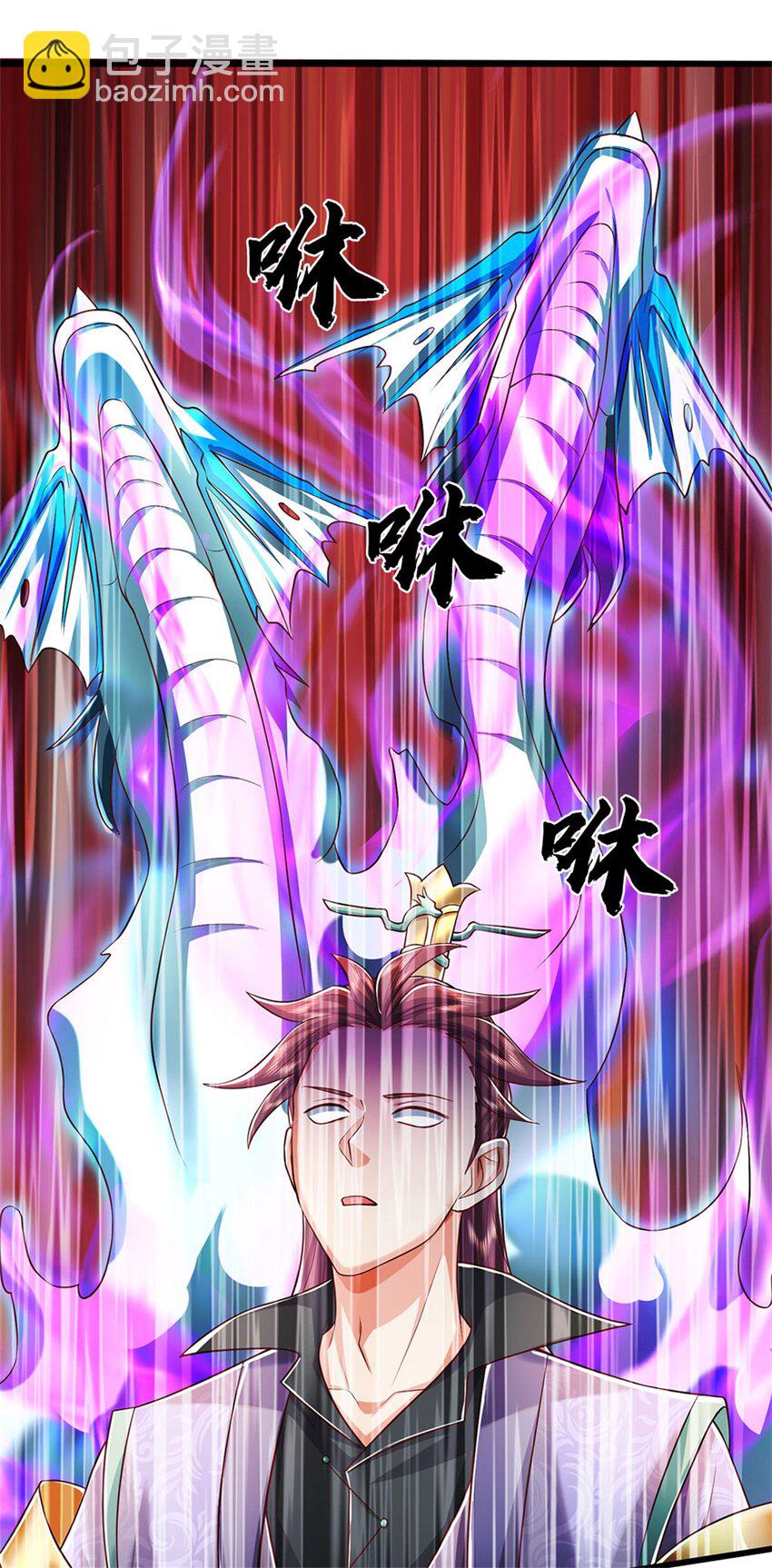 第139话 难道早有所料-第141话