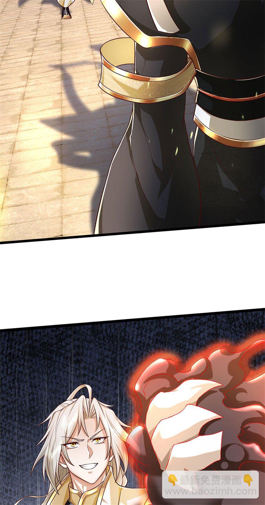 第139话 难道早有所料-第141话