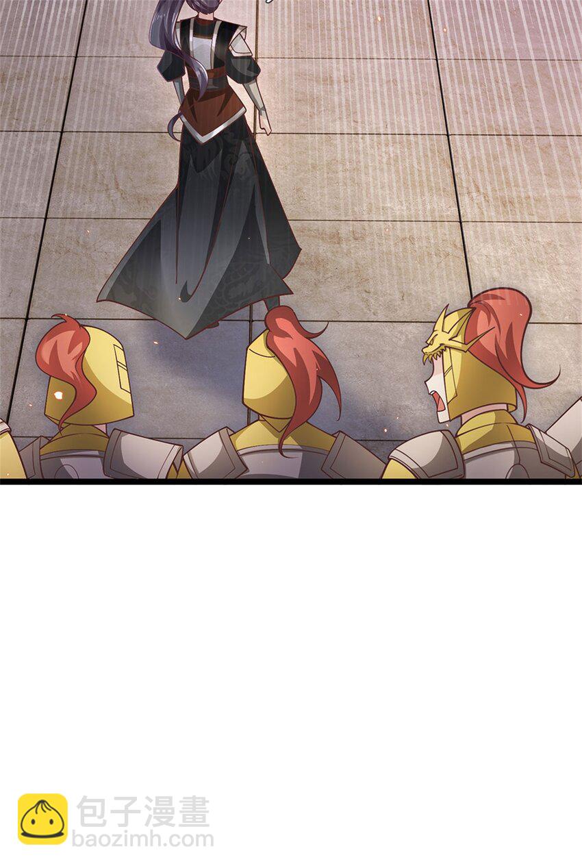 第141话 调集所有战舰-第143话