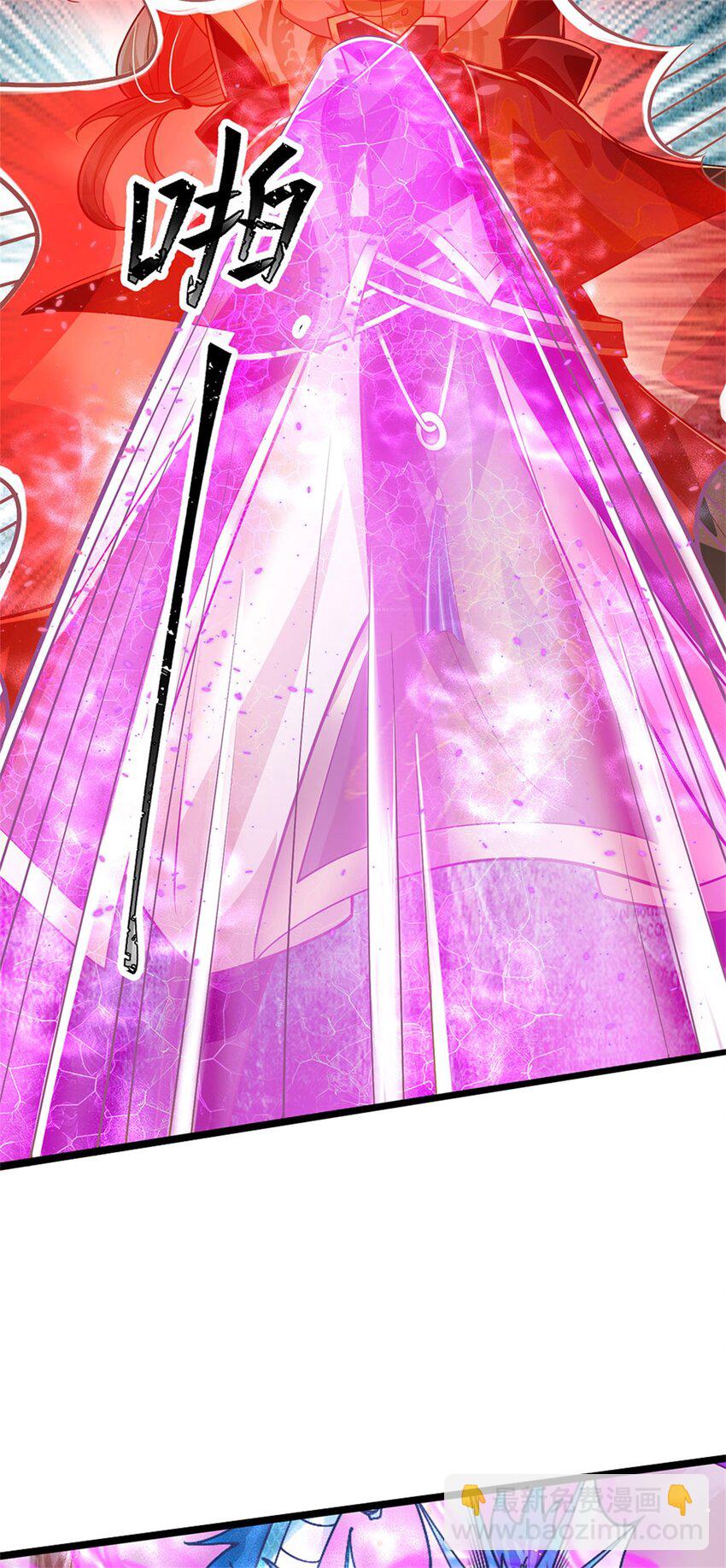 第141话 调集所有战舰-第143话