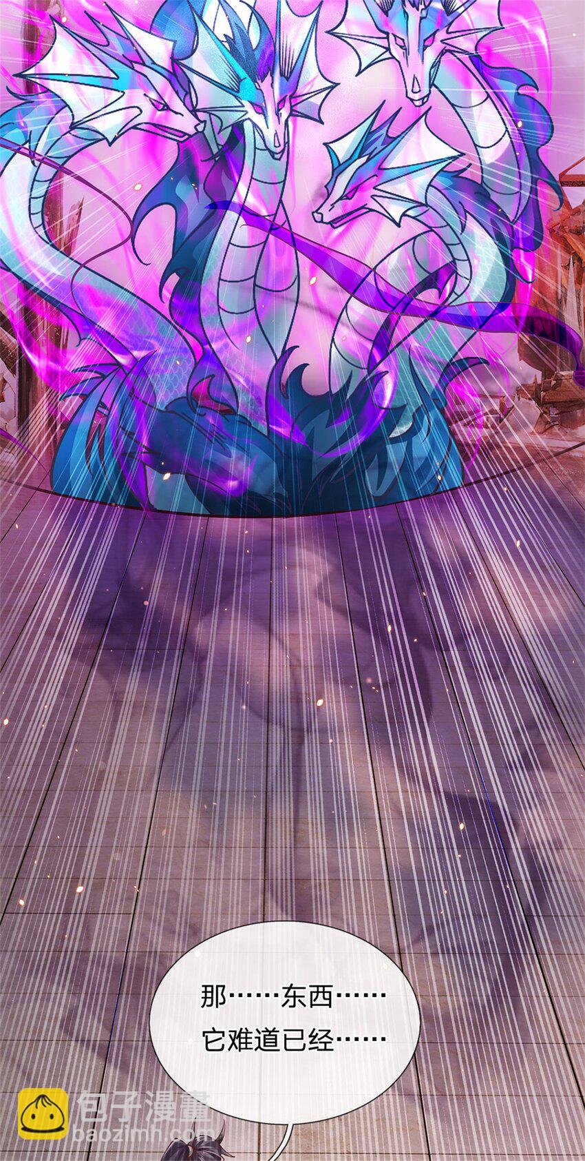 第141话 调集所有战舰-第143话