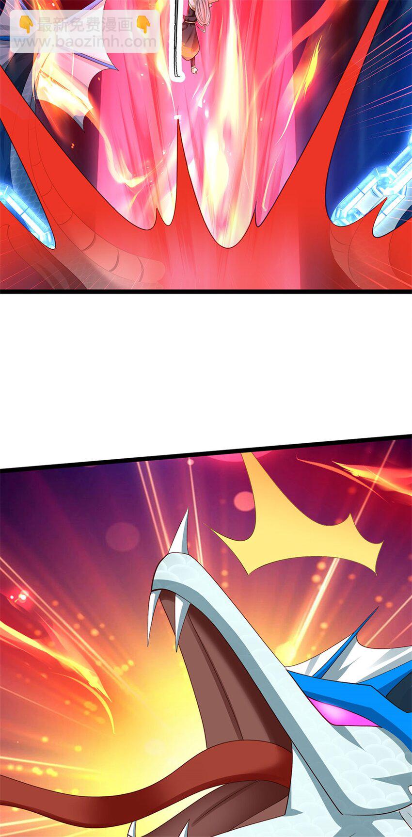 第143话 三力汇集一身-第145话