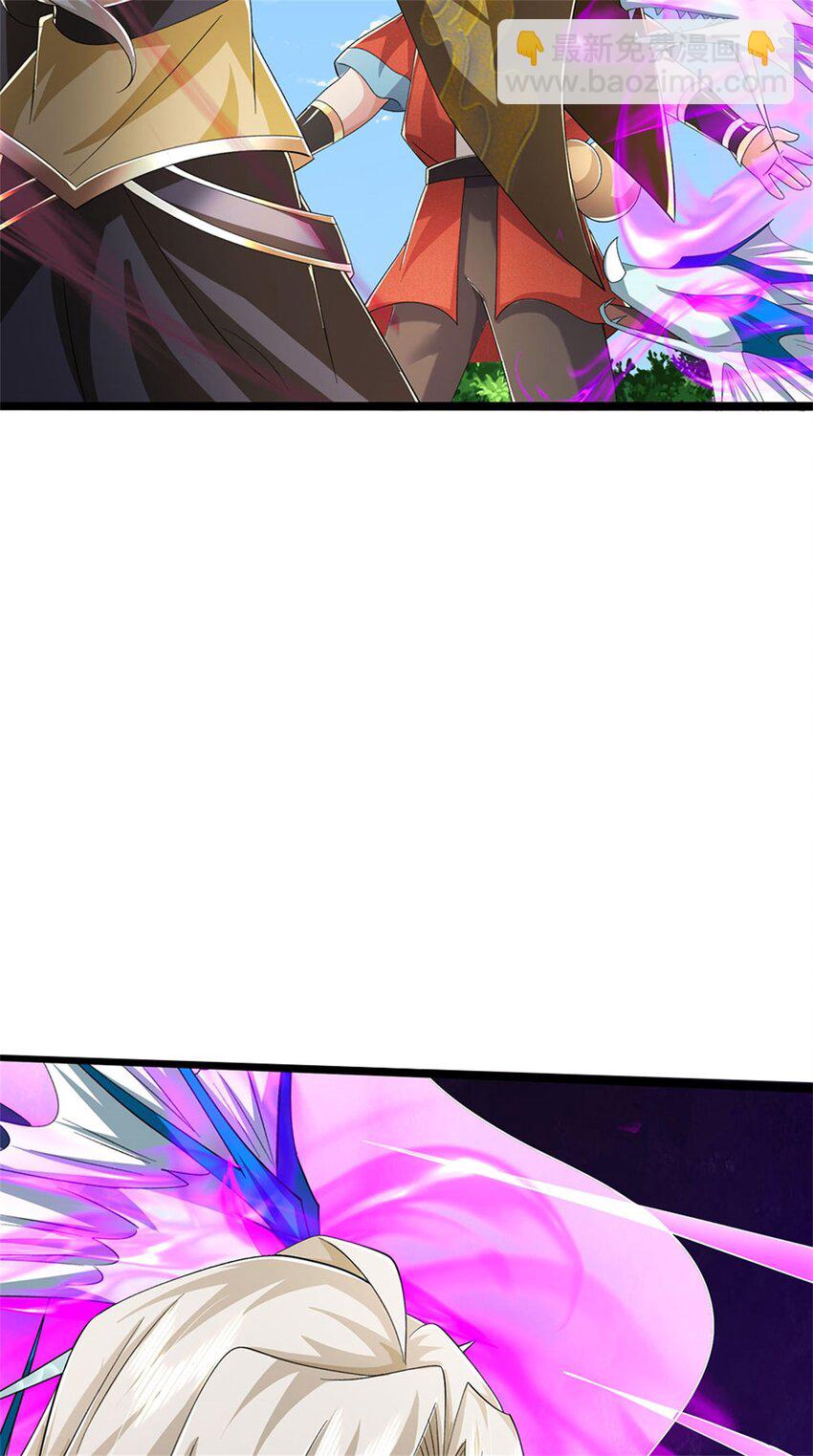 第145话 没有必要伪装-第147话